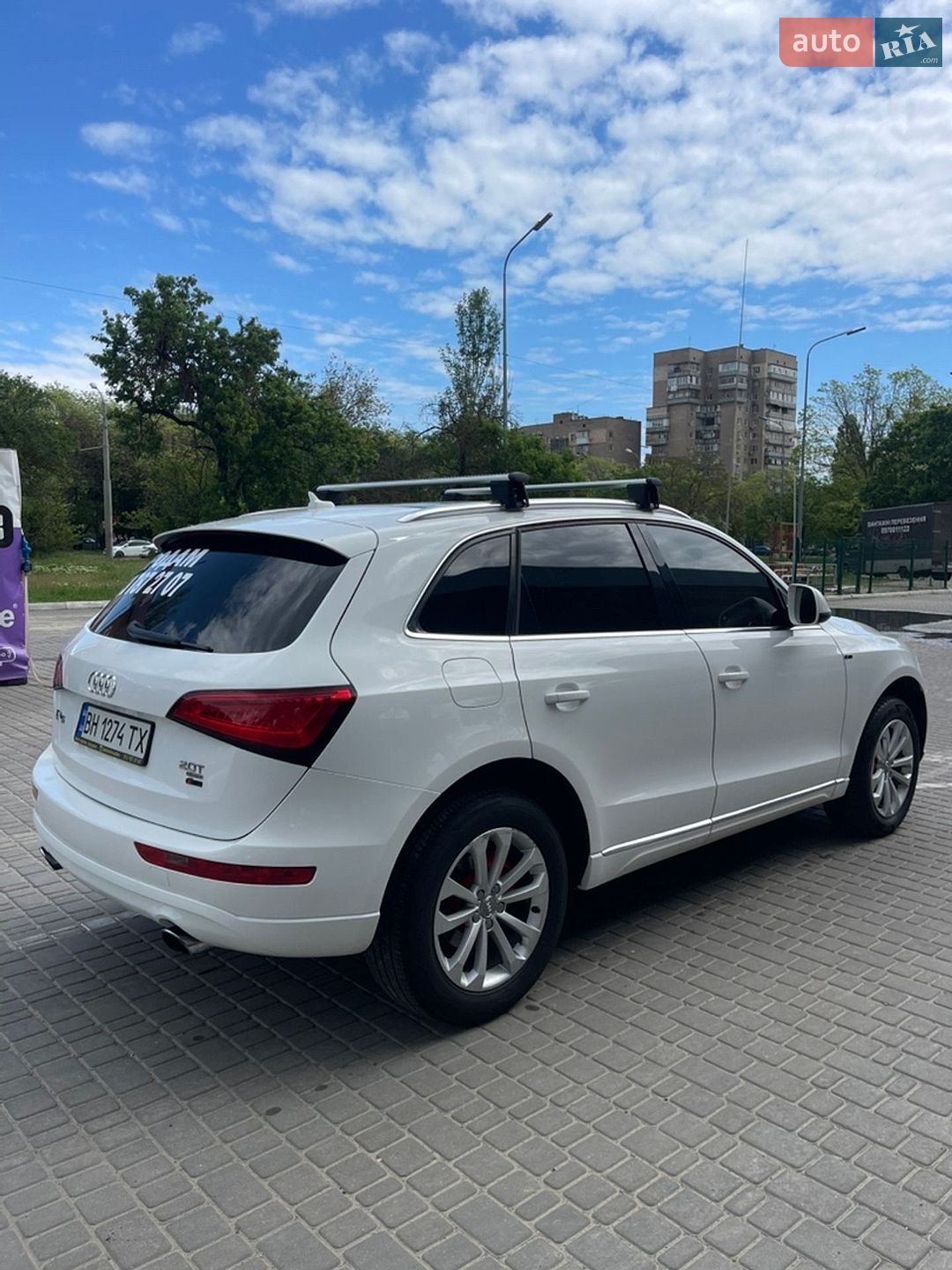 Audi Q5 2014 VIN WA1CFAFP7EA094167 фото оголошення 8 з 40