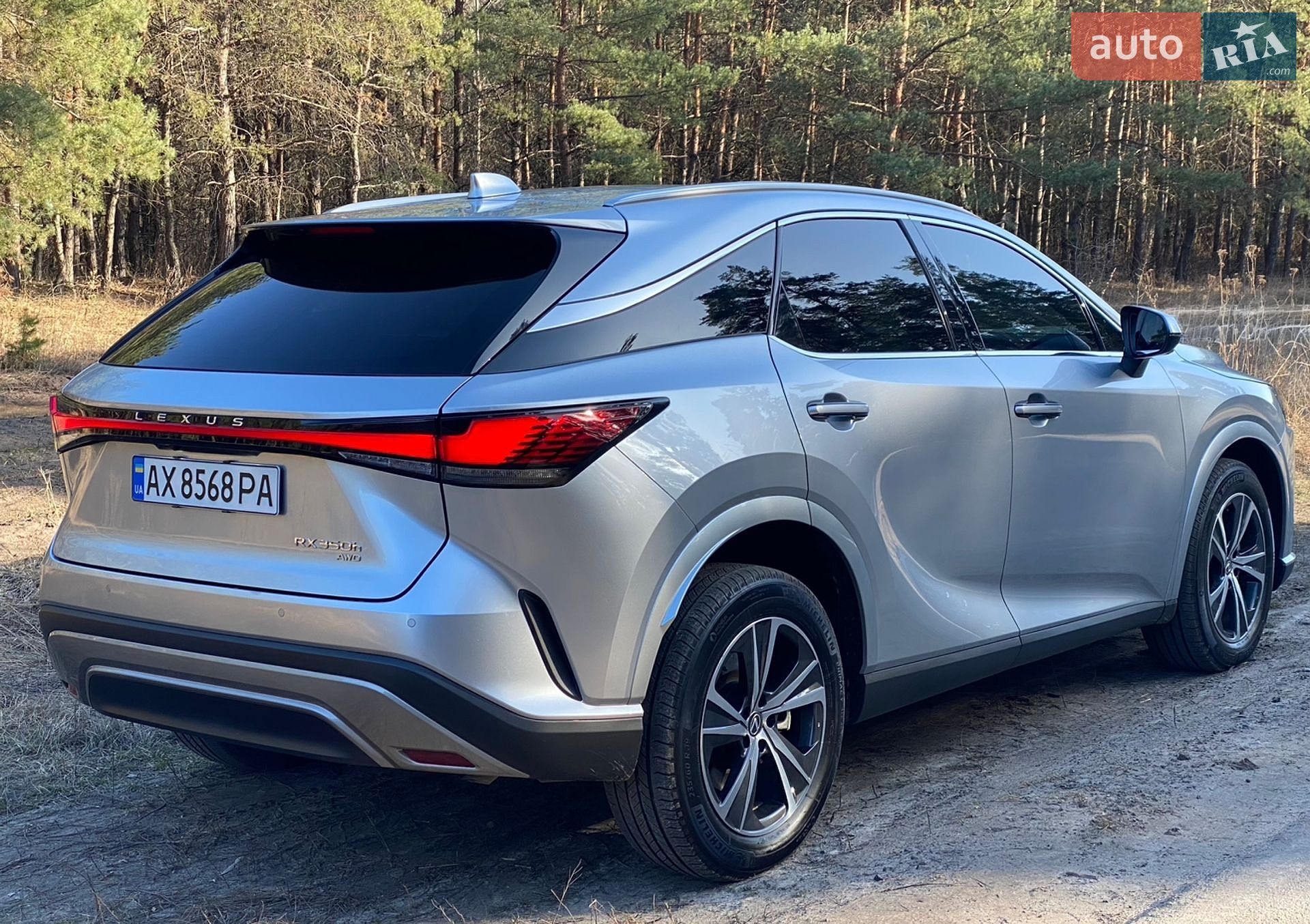 Lexus RX 2023 VIN 2T2BBMCA9PC017373 фото оголошення 11 з 62