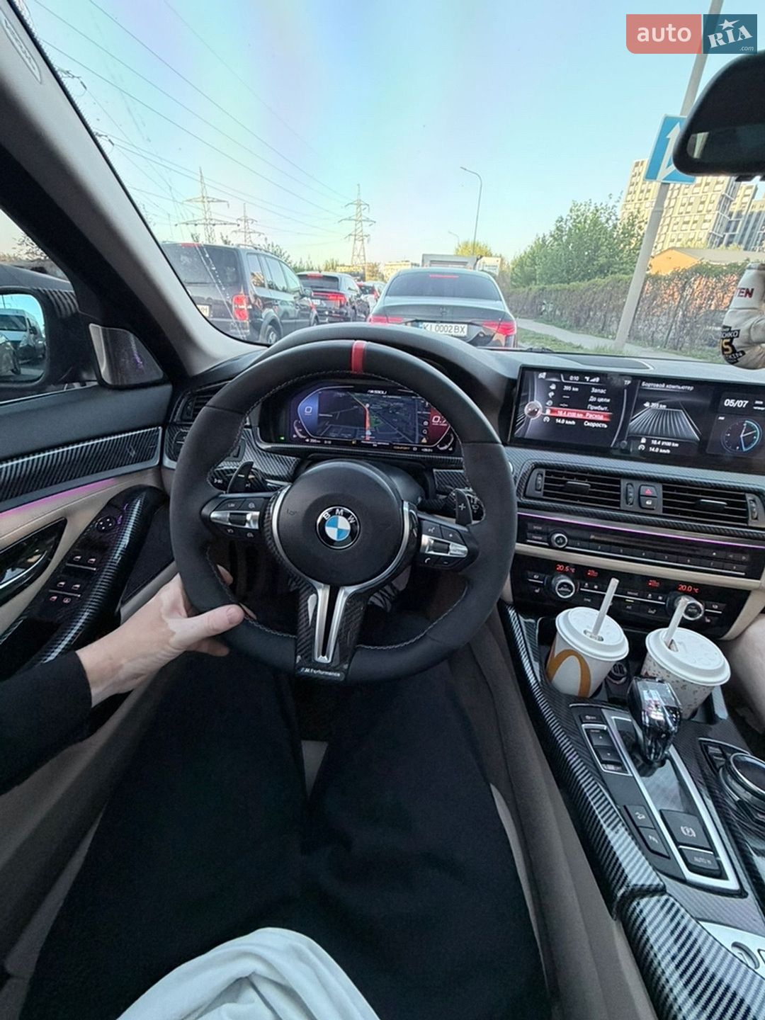 BMW 5 Series 2014 VIN WBA5B3C58FD543040 фото оголошення 5 з 45
