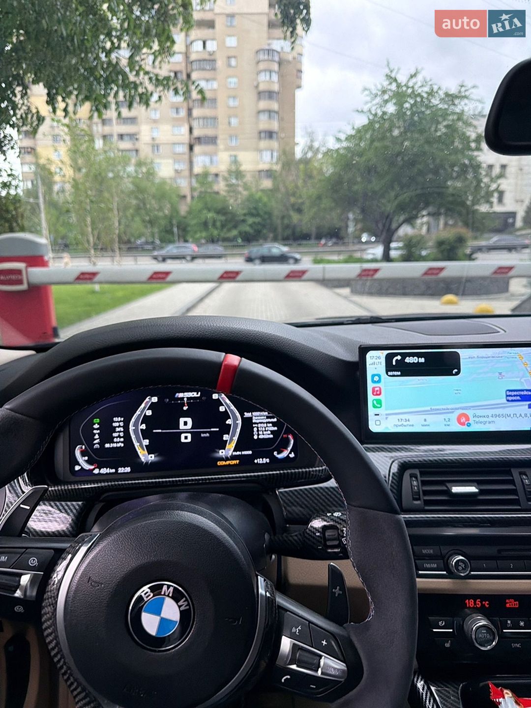 BMW 5 Series 2014 VIN WBA5B3C58FD543040 фото оголошення 10 з 45