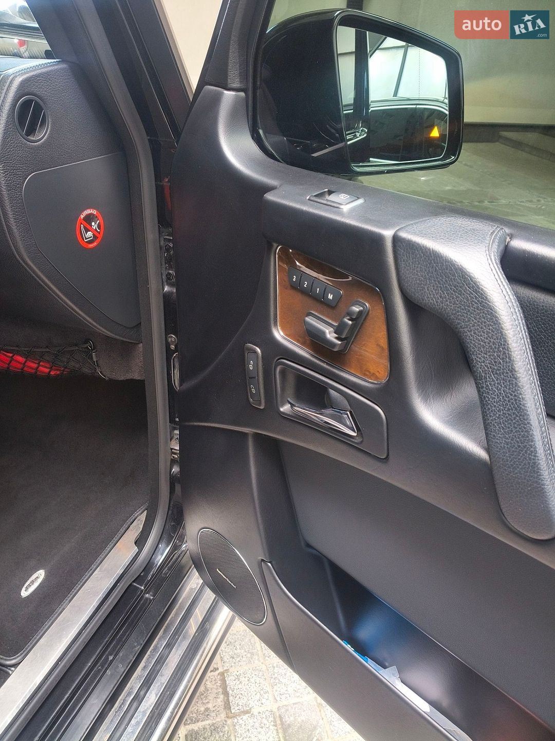 Mercedes-Benz G-Class 2015 VIN WDB4633481X248651 фото оголошення 9 з 21