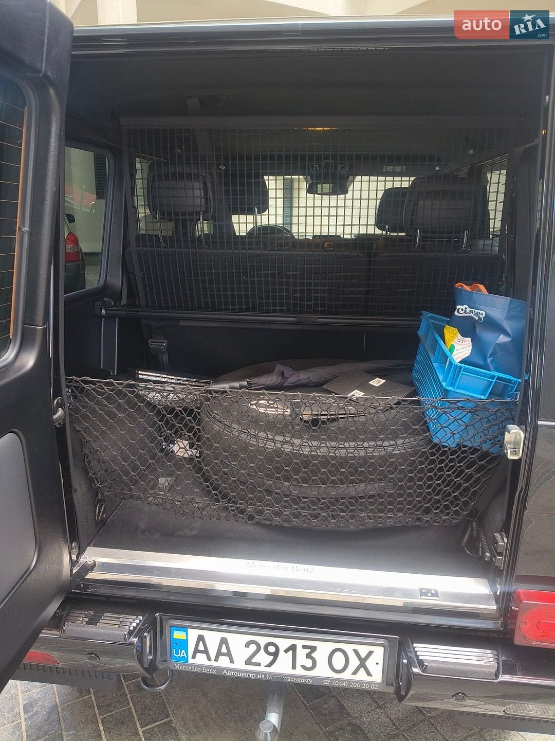 Mercedes-Benz G-Class 2015 VIN WDB4633481X248651 фото оголошення 7 з 21
