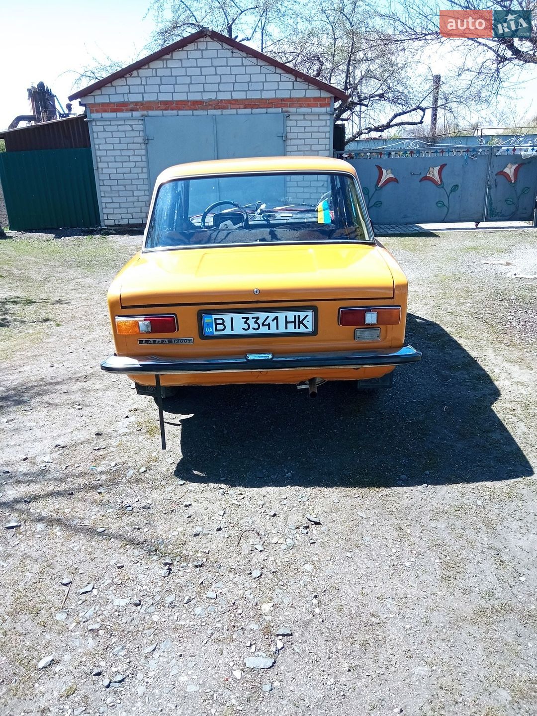 ВАЗ / Lada 2101 1982 VIN XTA210130C4048870 фото оголошення 7 з 12