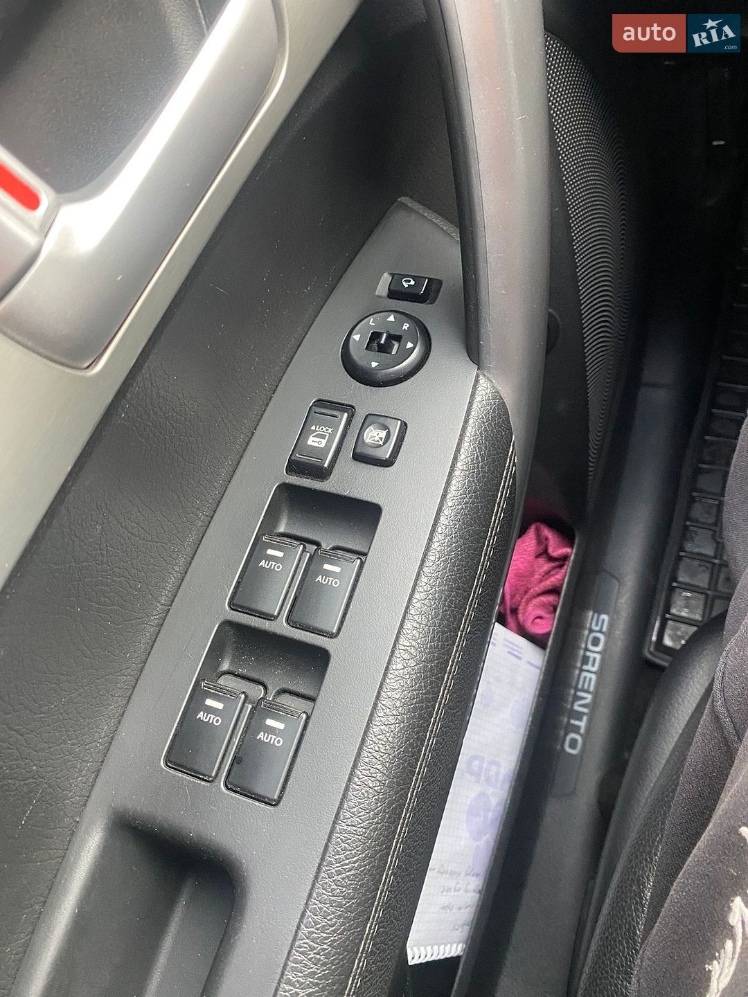 Kia Sorento 2012 VIN KNAKU814DC5345751 фото оголошення 4 з 83
