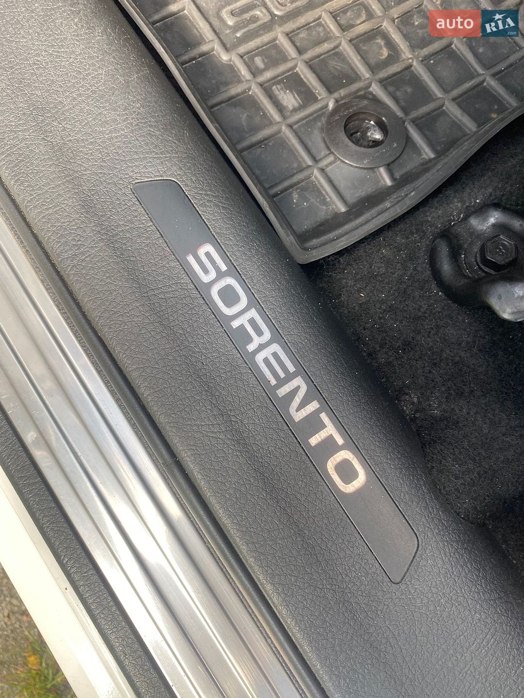 Kia Sorento 2012 VIN KNAKU814DC5345751 фото оголошення 43 з 83