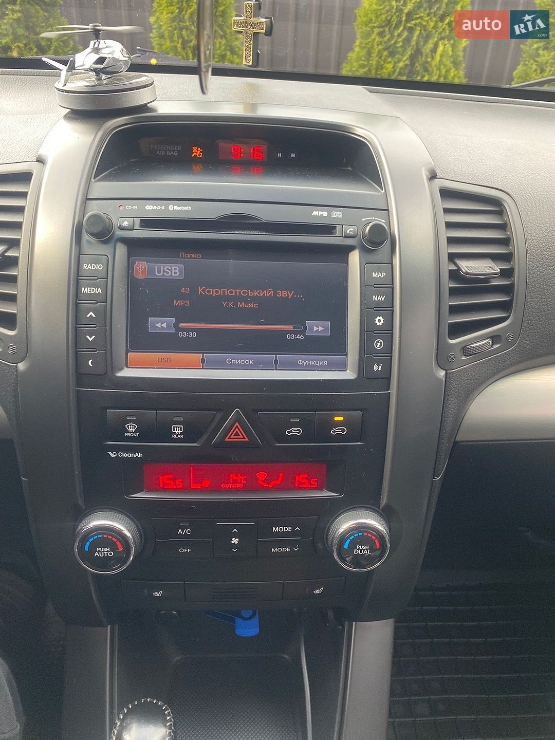 Kia Sorento 2012 VIN KNAKU814DC5345751 фото оголошення 54 з 83