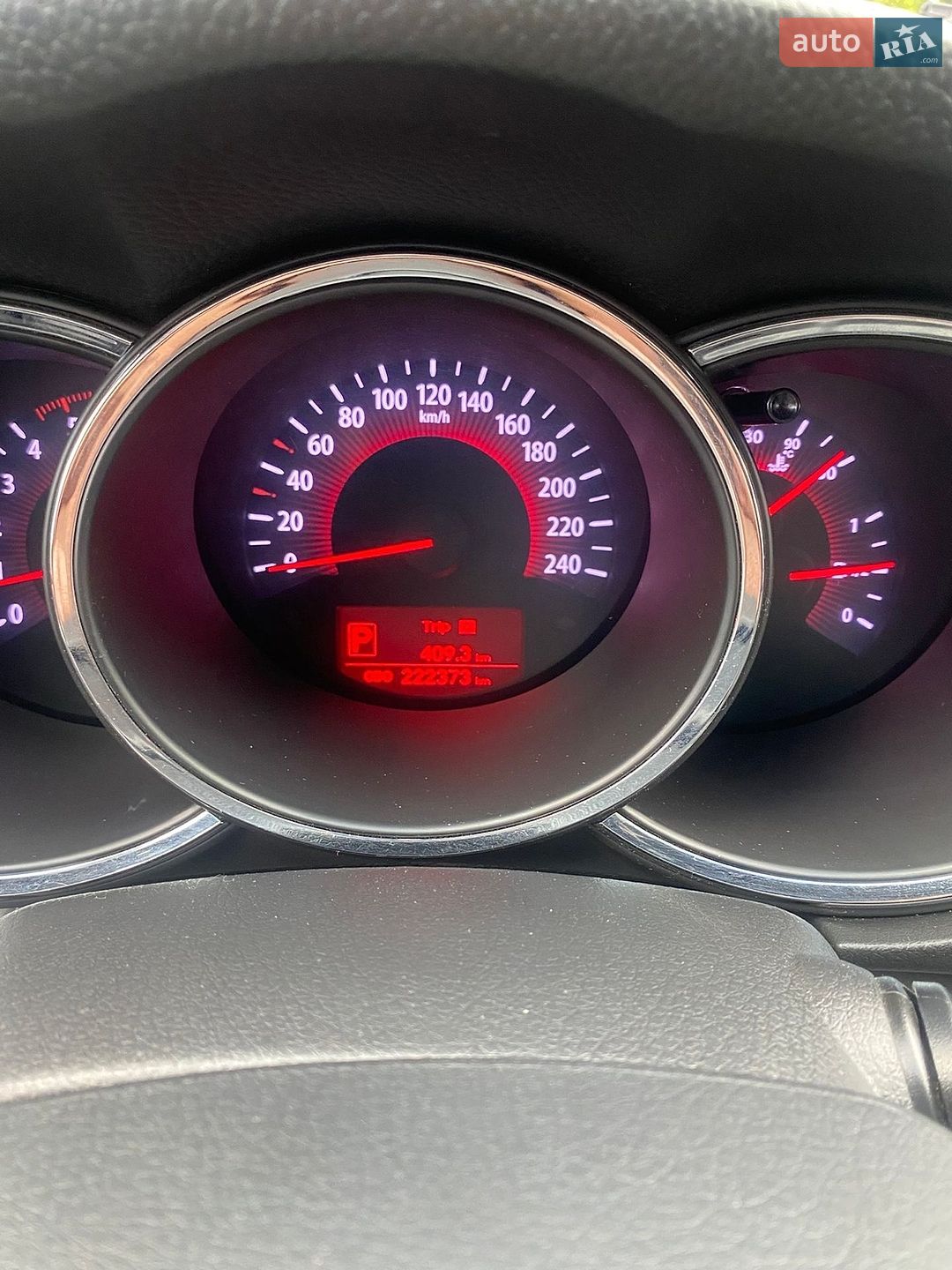 Kia Sorento 2012 VIN KNAKU814DC5345751 фото оголошення 57 з 83