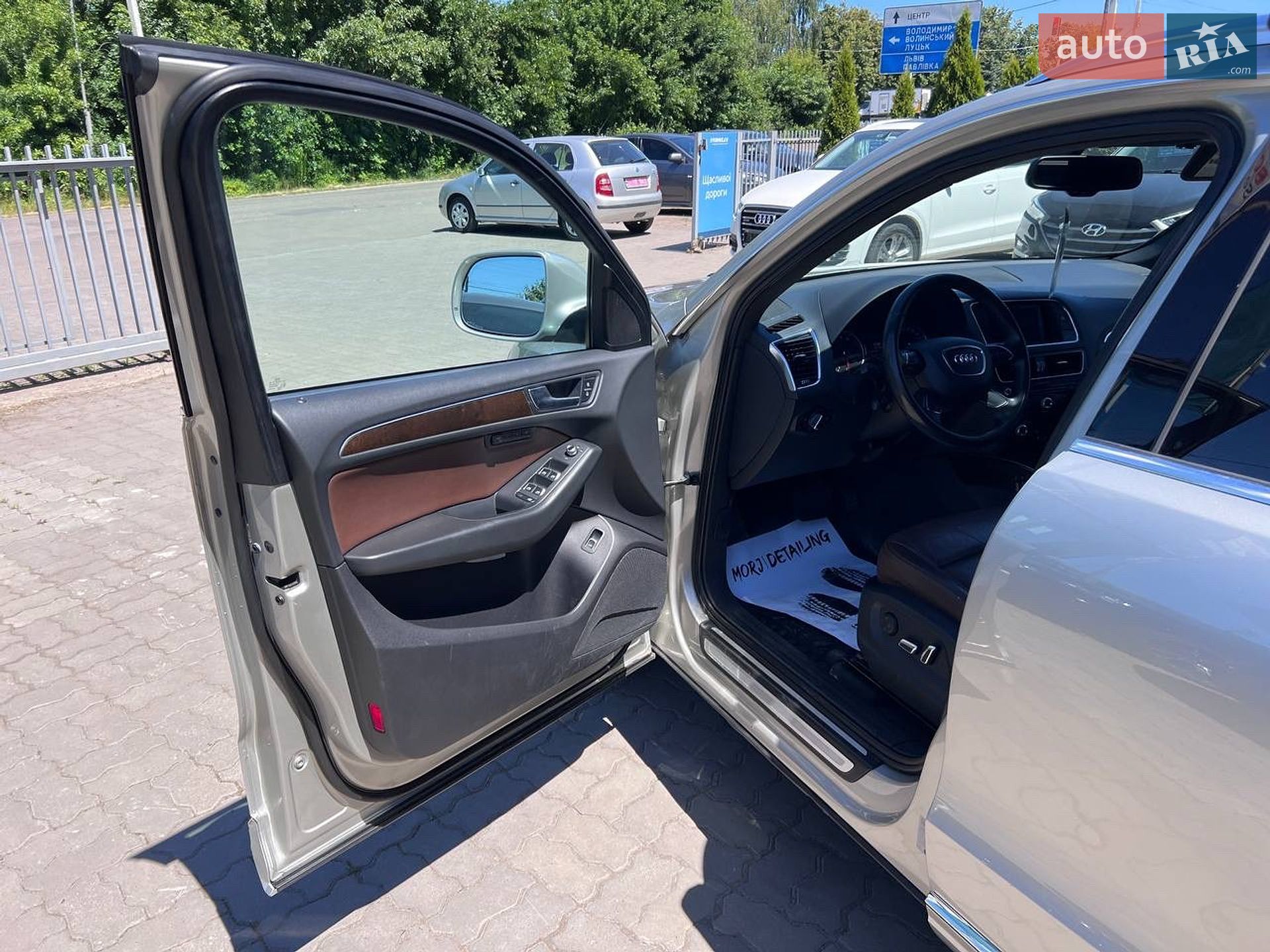 Audi Q5 2014 VIN WA1LFAFP8EA005996 фото оголошення 16 з 37