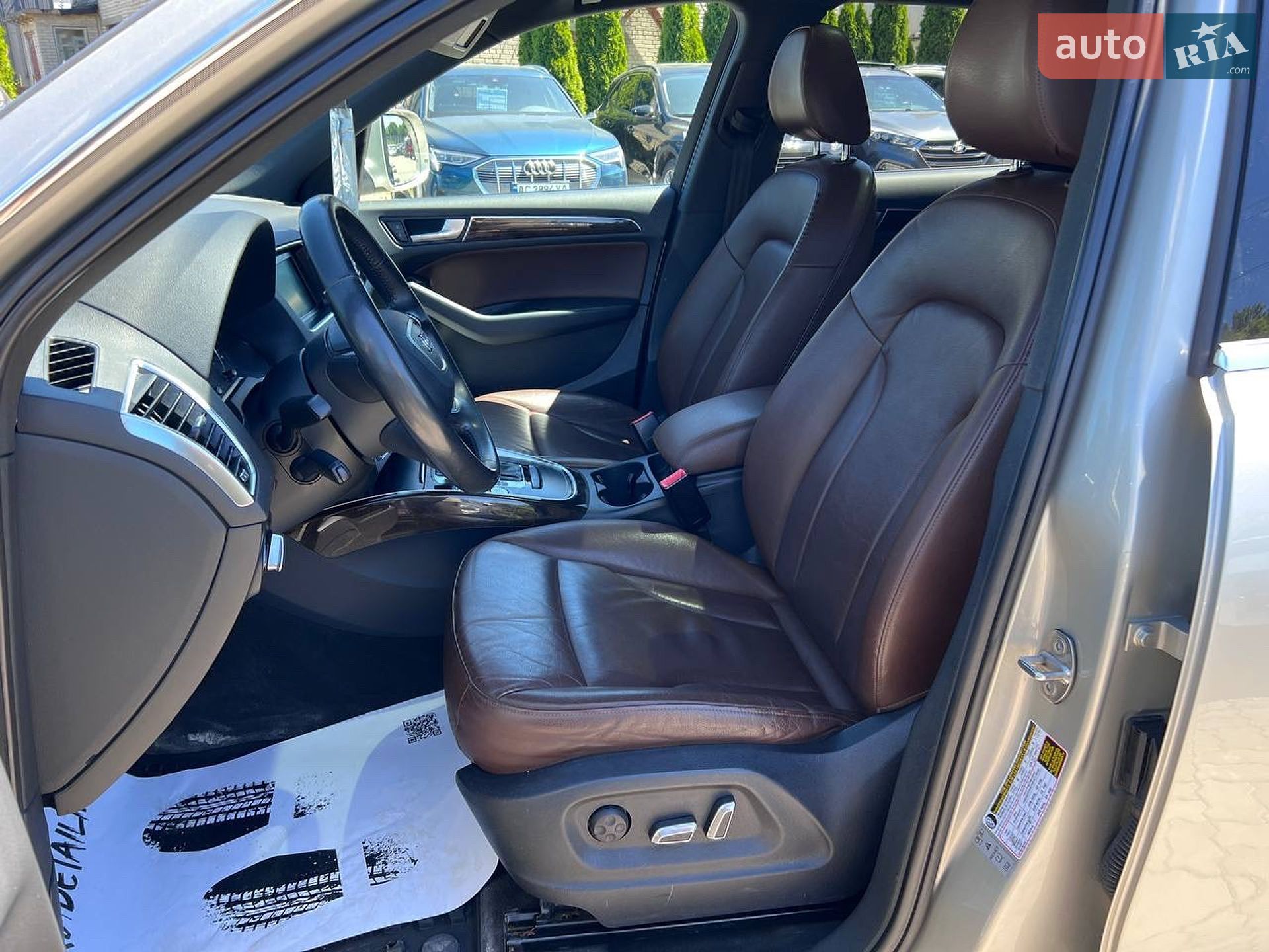 Audi Q5 2014 VIN WA1LFAFP8EA005996 фото оголошення 18 з 37