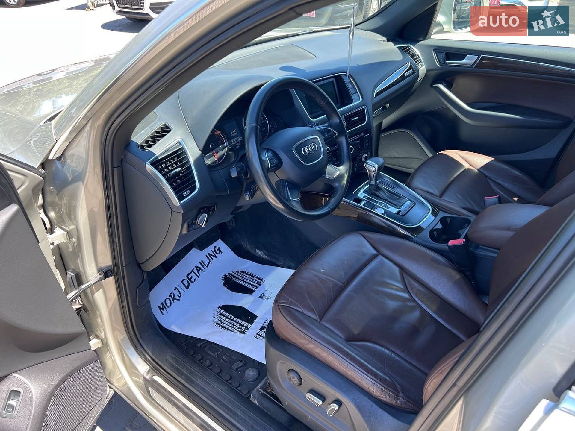 Audi Q5 2014 VIN WA1LFAFP8EA005996 фото оголошення 19 з 37