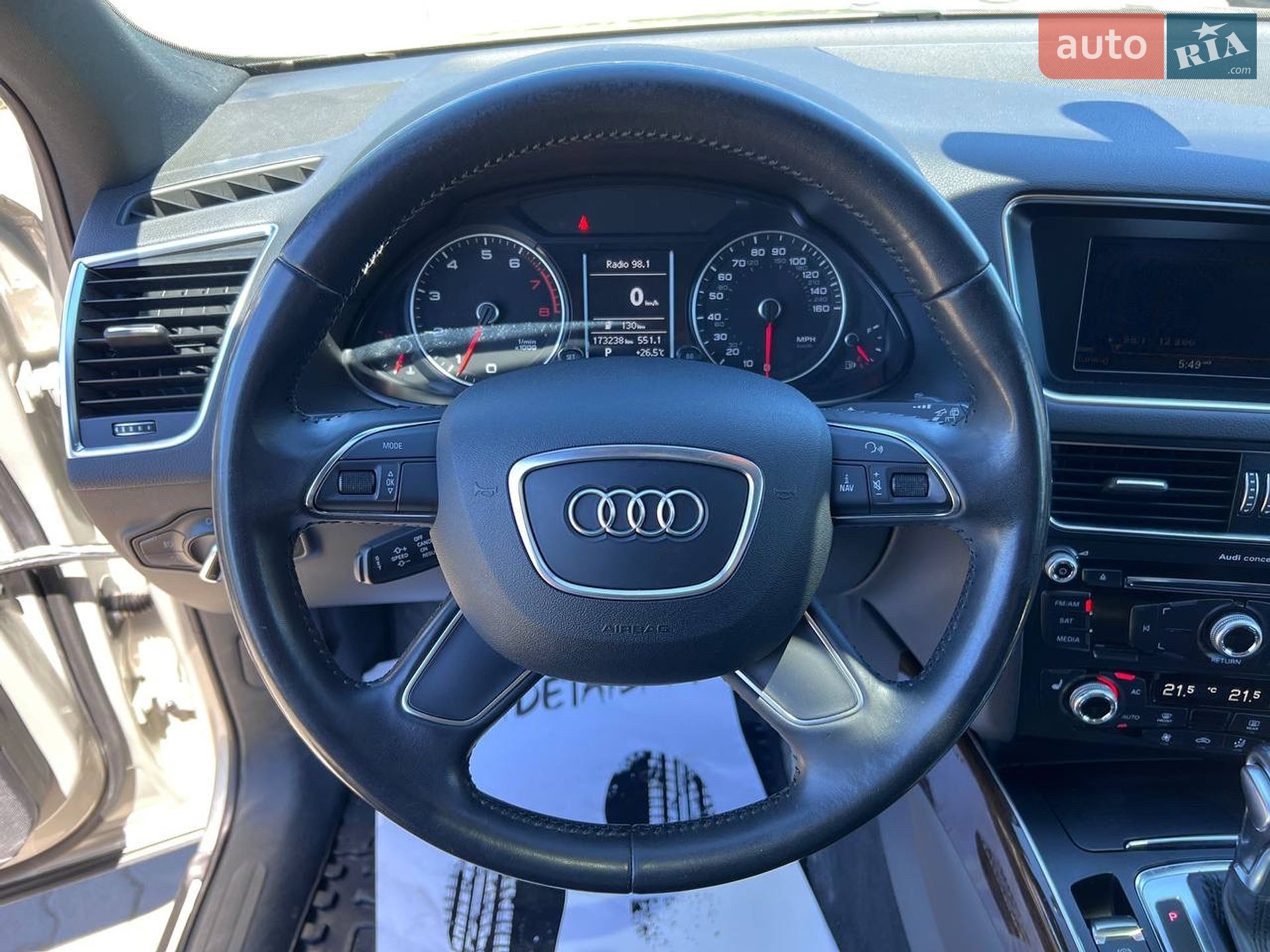Audi Q5 2014 VIN WA1LFAFP8EA005996 фото оголошення 22 з 37