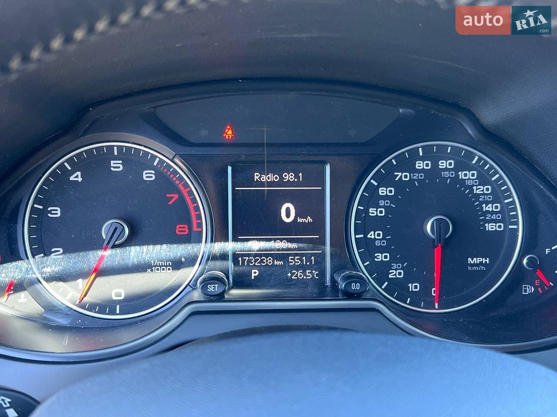 Audi Q5 2014 VIN WA1LFAFP8EA005996 фото оголошення 25 з 37
