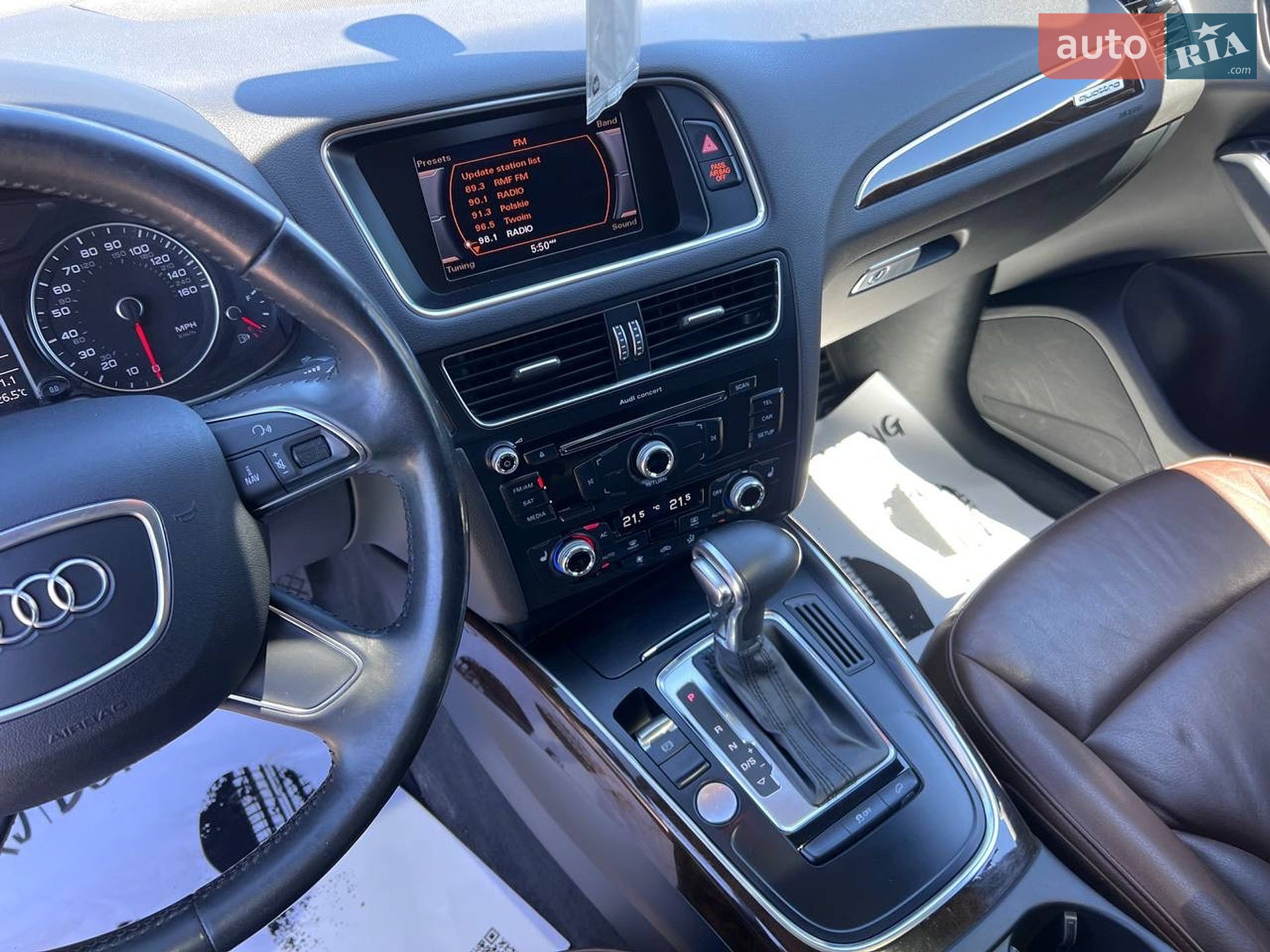 Audi Q5 2014 VIN WA1LFAFP8EA005996 фото оголошення 26 з 37