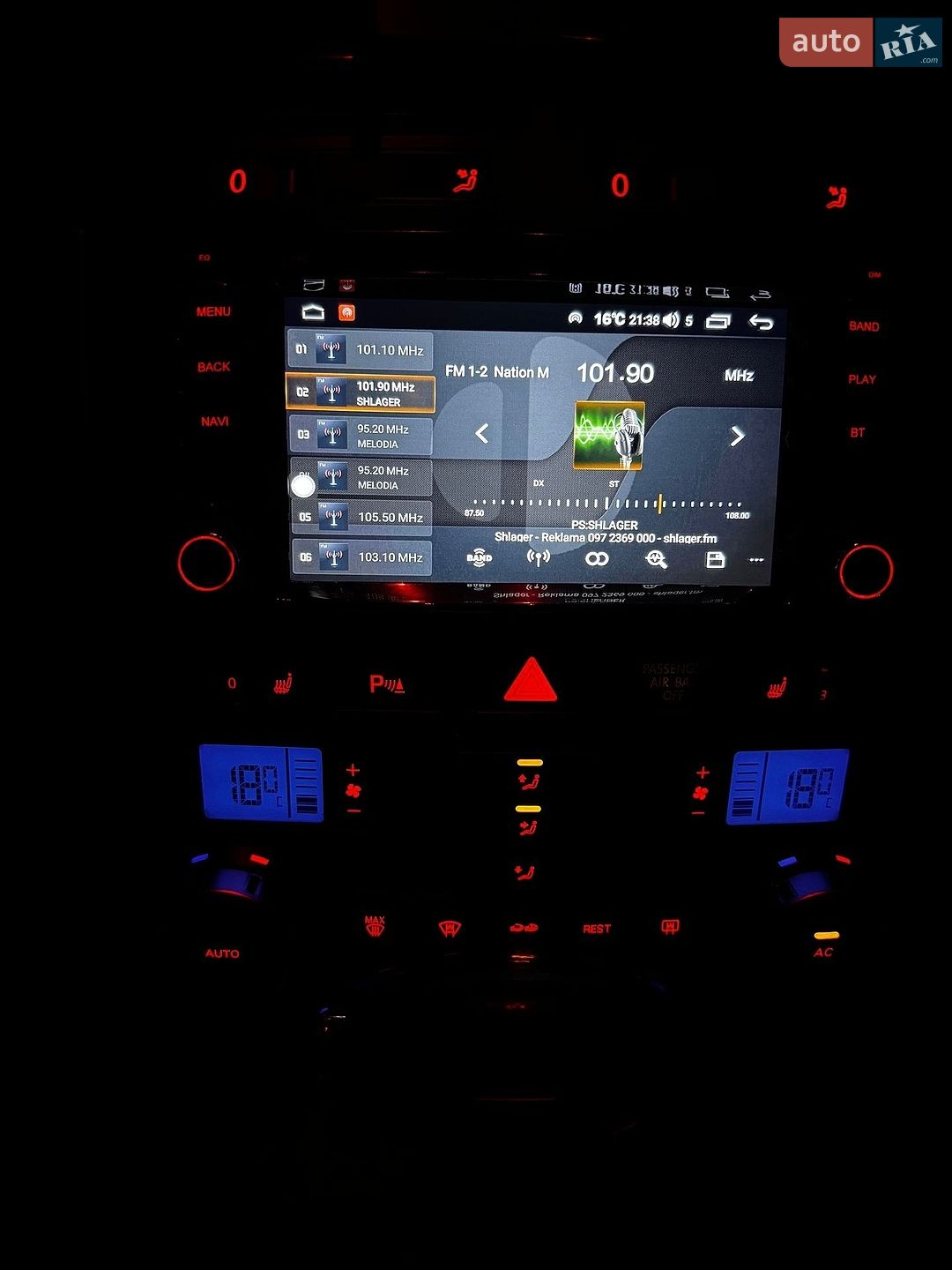 Volkswagen Touareg 2007 VIN WVGZZZ7LZ7D077044 фото оголошення 28 з 28
