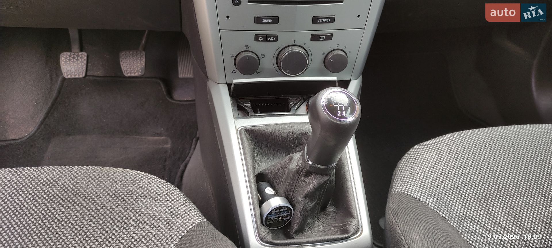 Opel Astra 2009 VIN W0L0AHL4892080702 фото оголошення 3 з 18