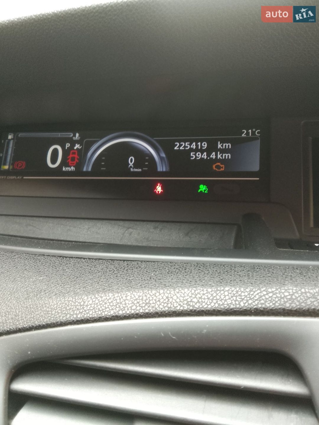 Renault Grand Scenic 2015 VIN VF1JZS0AE52477454 фото оголошення 10 з 13