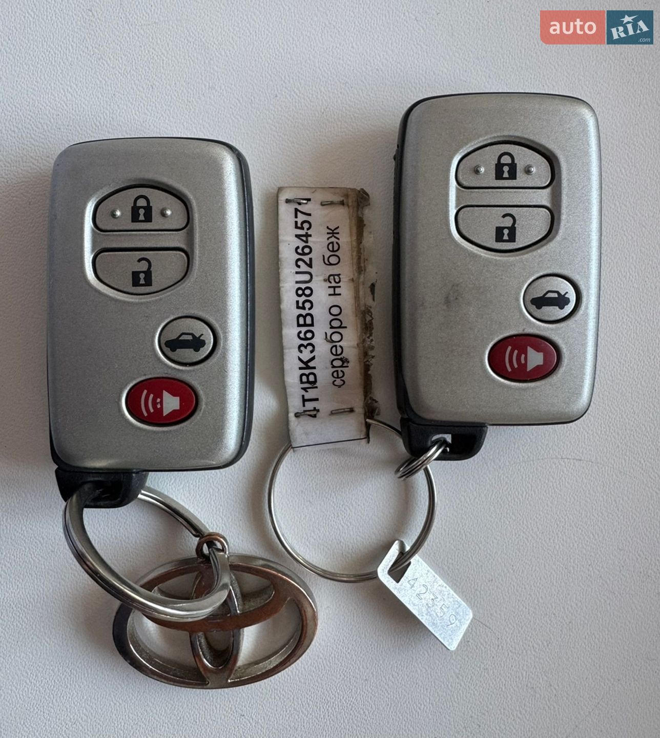 Toyota Avalon 2007 VIN 4T1BK36B58U264571 фото оголошення 47 з 47