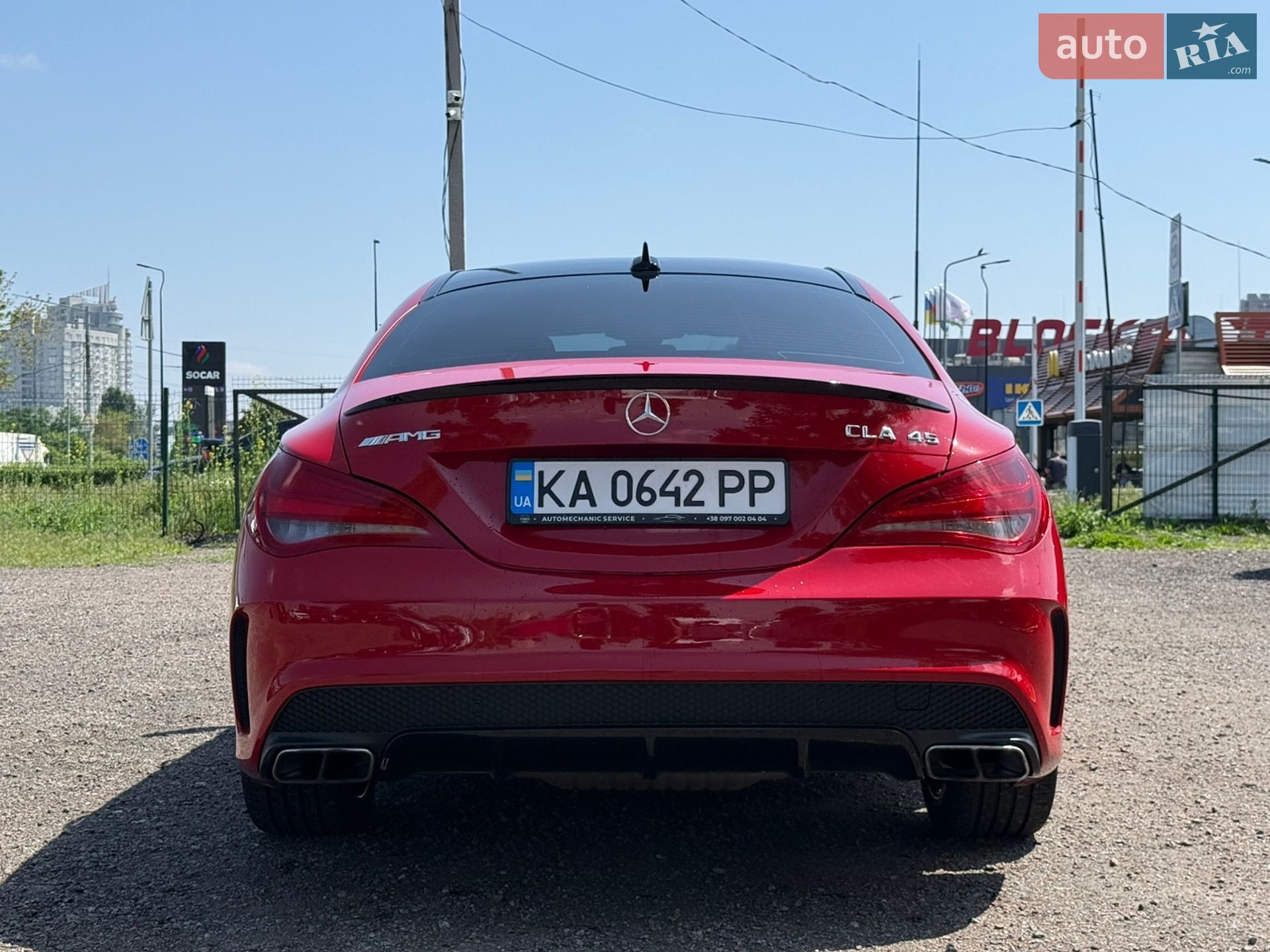 Mercedes-Benz Cla 45 Amg 2014 VIN WDDSJ5CB2EN078263 фото оголошення 5 з 27