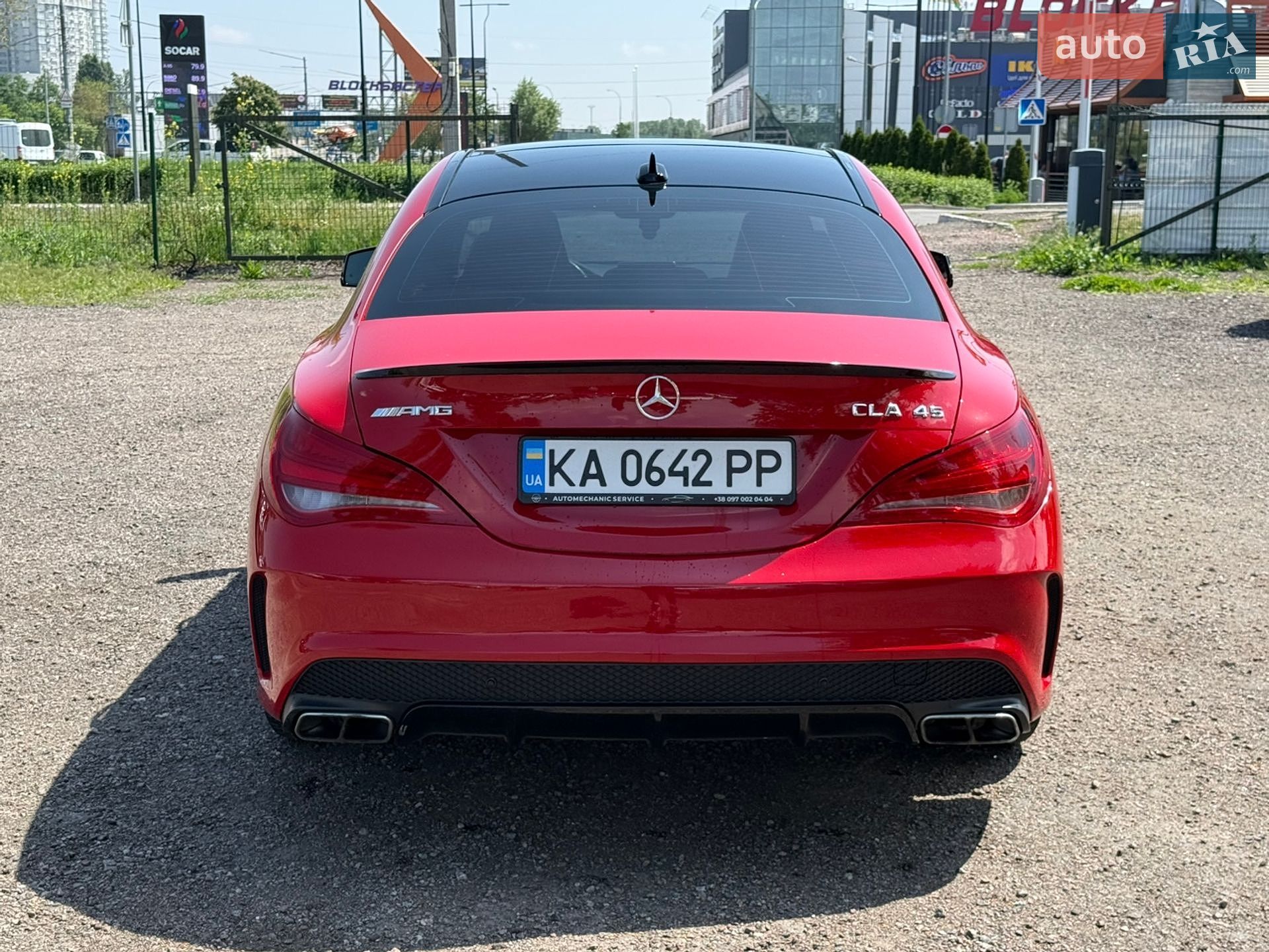 Mercedes-Benz Cla 45 Amg 2014 VIN WDDSJ5CB2EN078263 фото оголошення 6 з 27