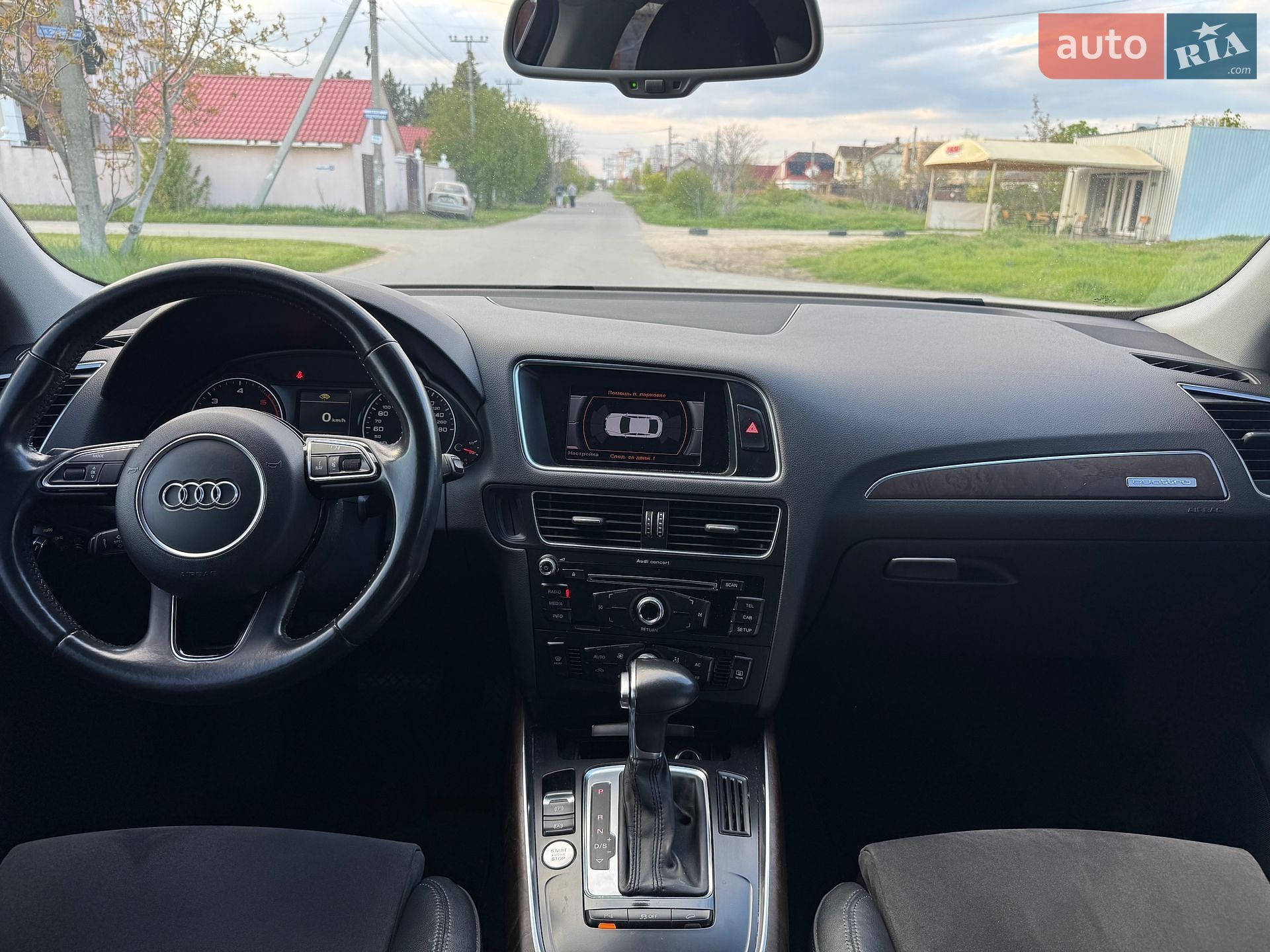 Audi Q5 2014 VIN WAUZZZ8R9EA103369 фото оголошення 5 з 11