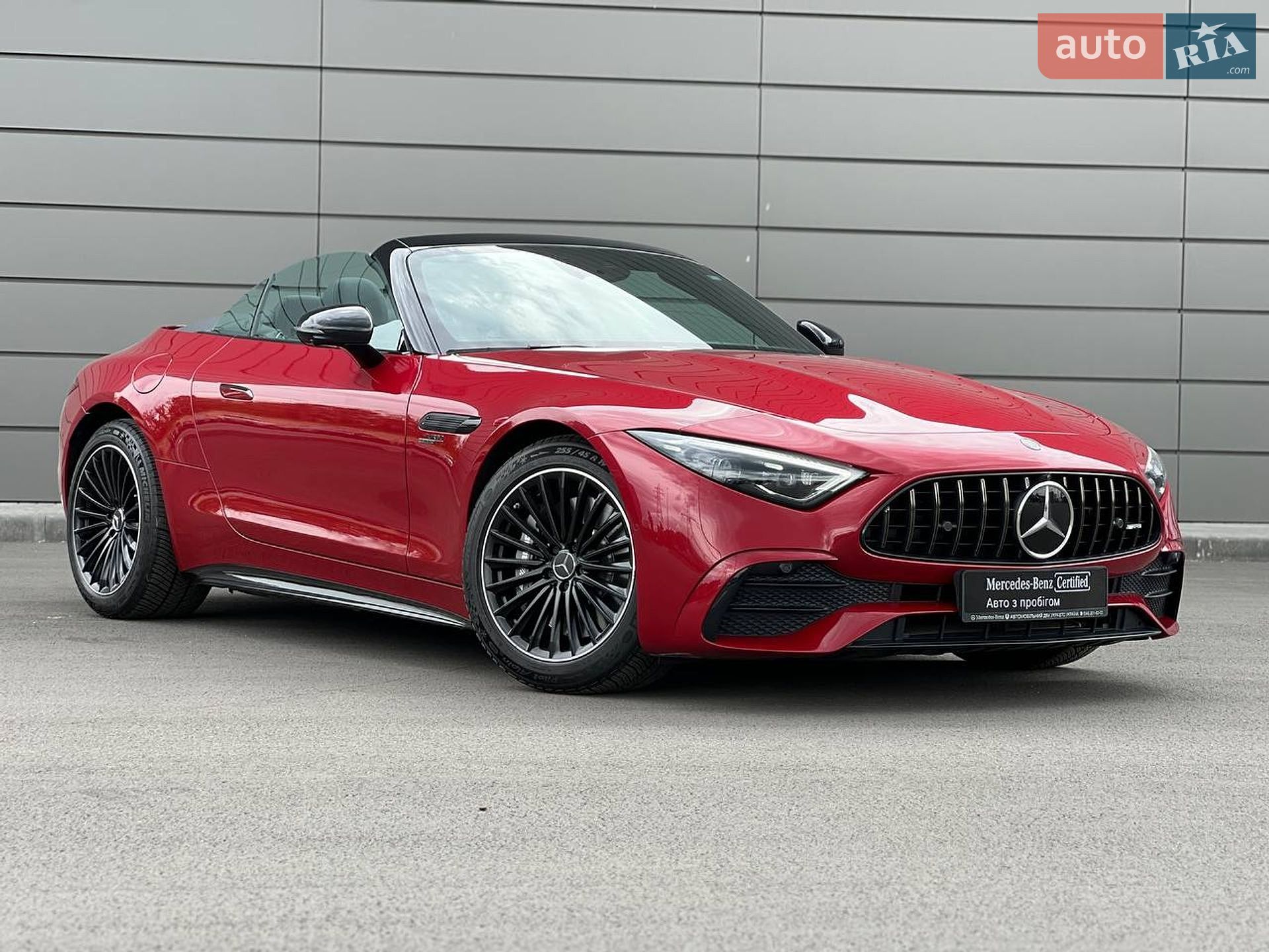Mercedes-Benz SL-Class 2025 VIN W1KVK5AB7TF026826 фото оголошення 9 з 42