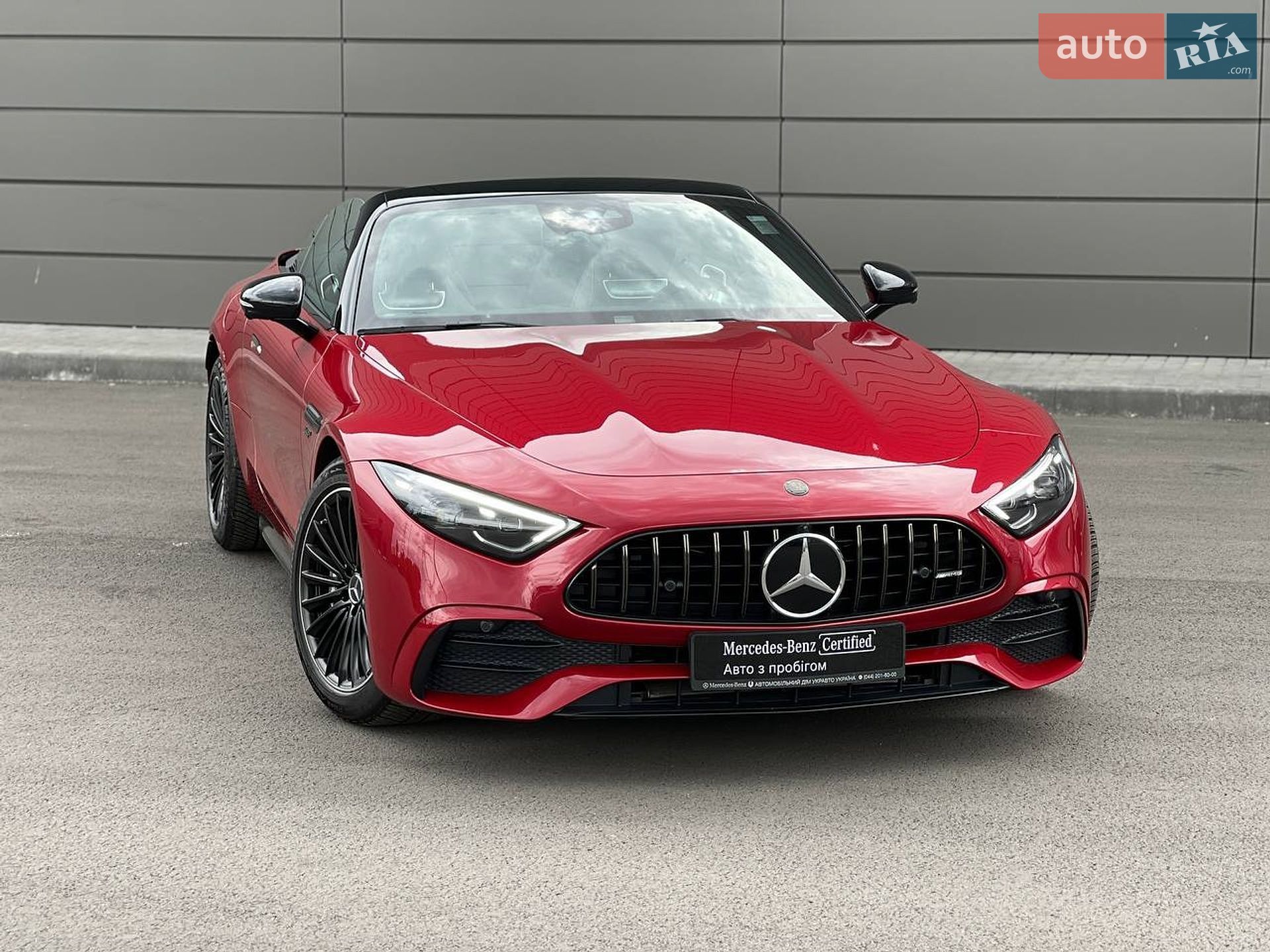 Mercedes-Benz SL-Class 2025 VIN W1KVK5AB7TF026826 фото оголошення 10 з 42