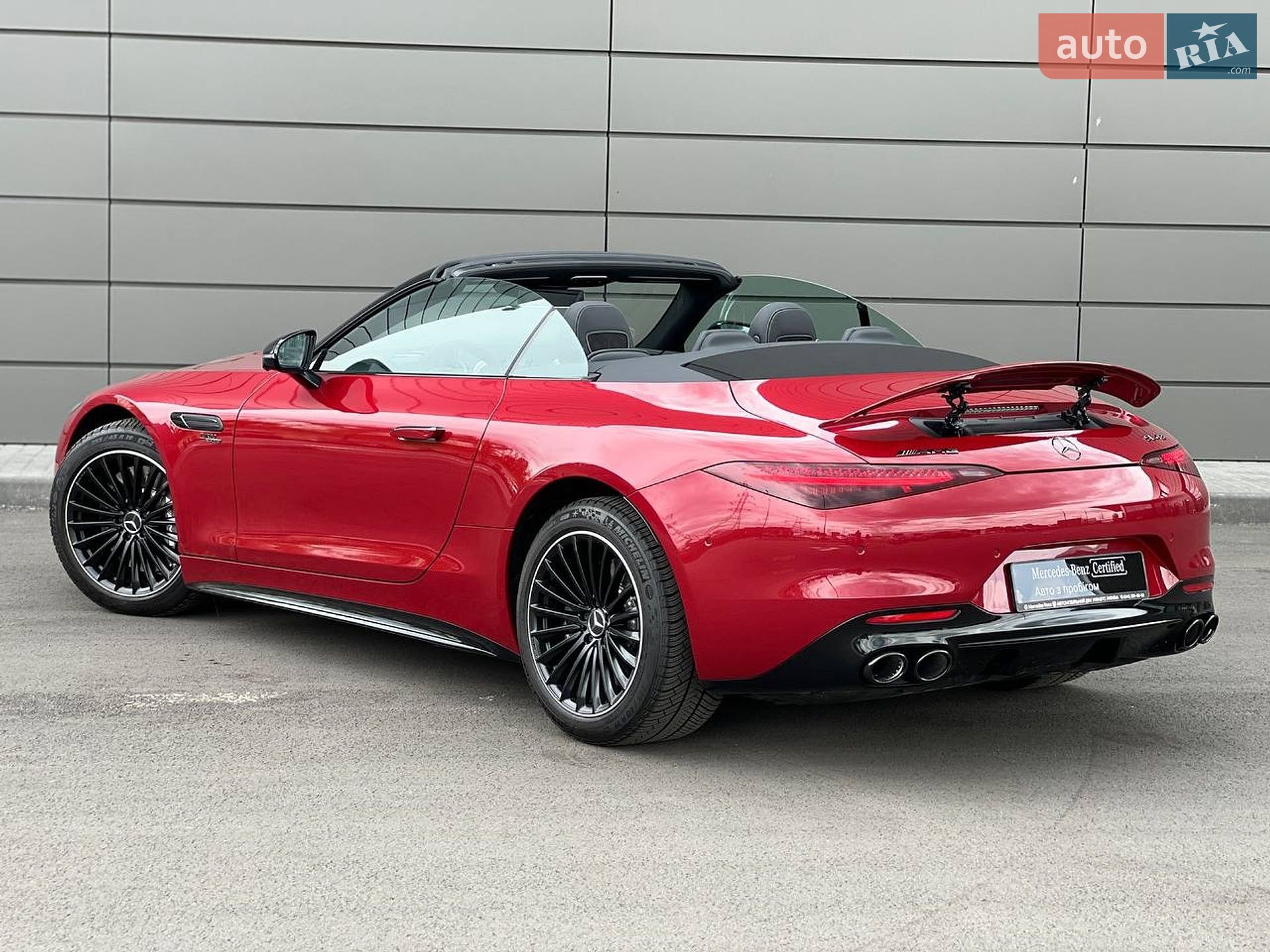 Mercedes-Benz SL-Class 2025 VIN W1KVK5AB7TF026826 фото оголошення 14 з 42