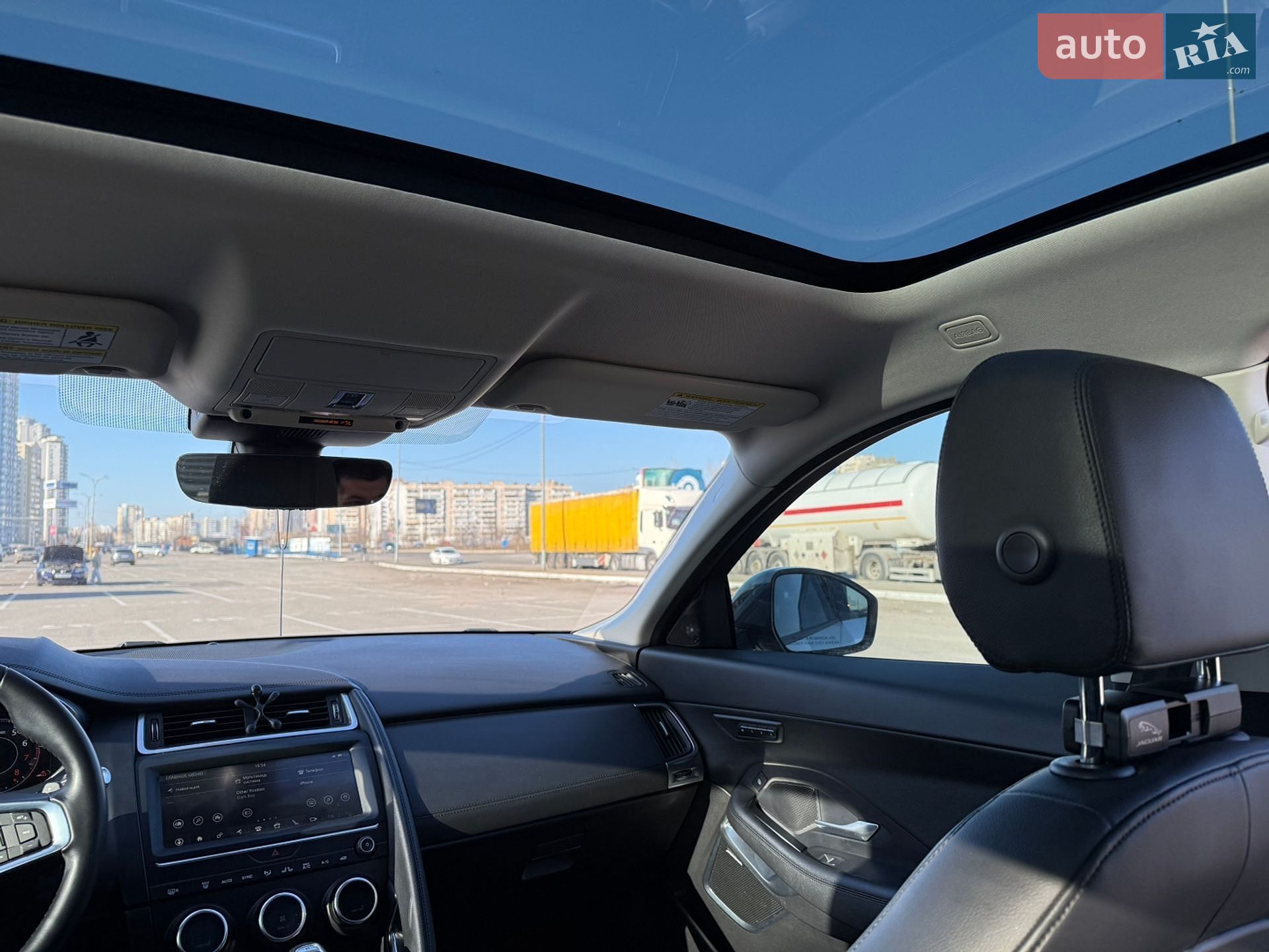 Jaguar E-Pace 2019 VIN SADFP2FX5L1Z88871 фото оголошення 10 з 13