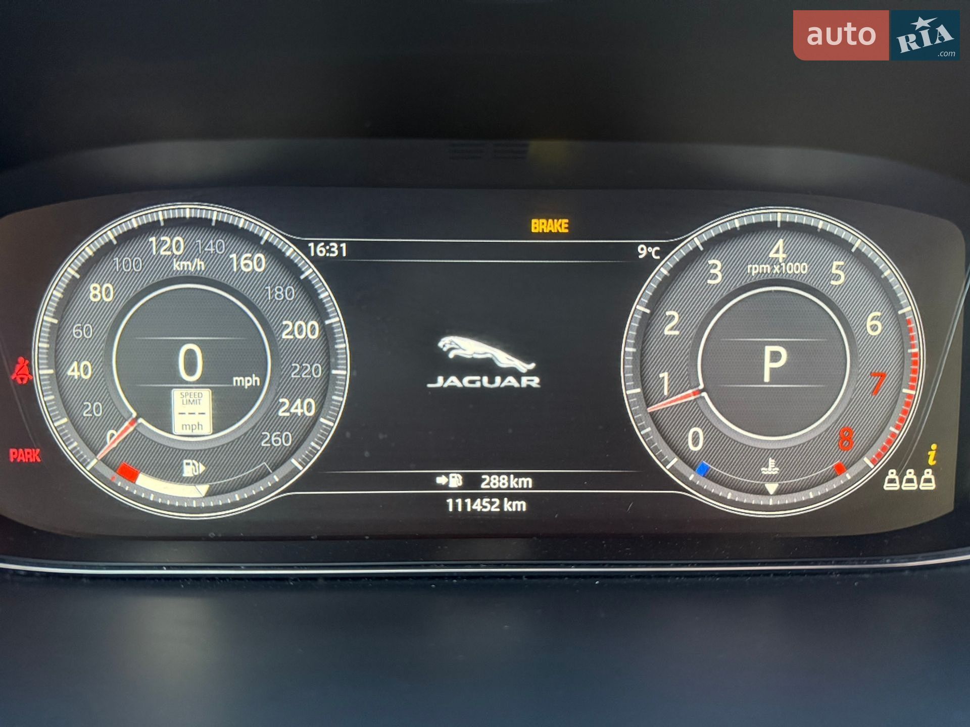Jaguar E-Pace 2019 VIN SADFP2FX5L1Z88871 фото оголошення 13 з 13
