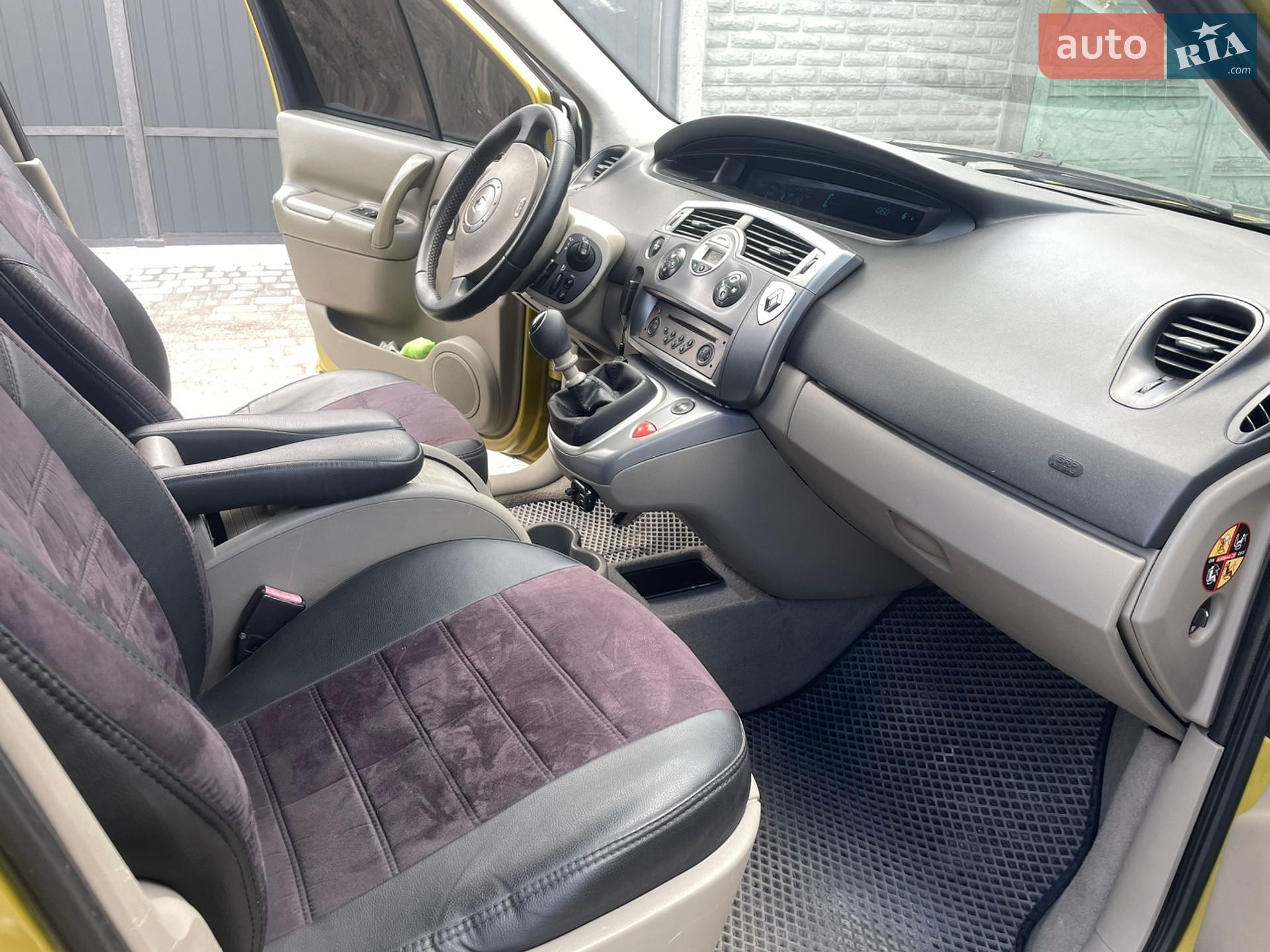 Renault Scenic 2006 VIN VF1JMB50632003943 фото оголошення 4 з 14