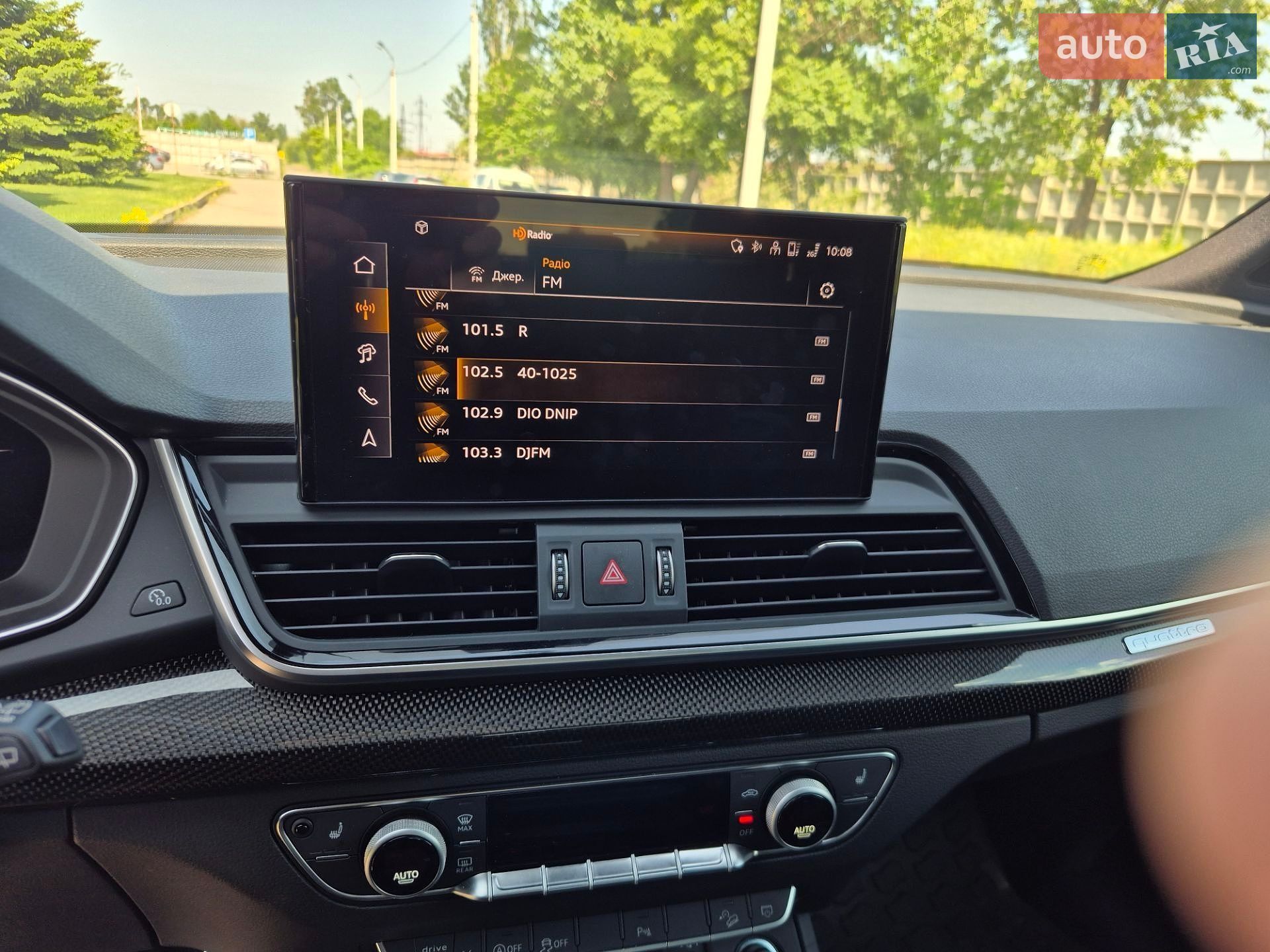Audi SQ5 2024 VIN WA1B4AFY9R2102702 фото оголошення 11 з 30