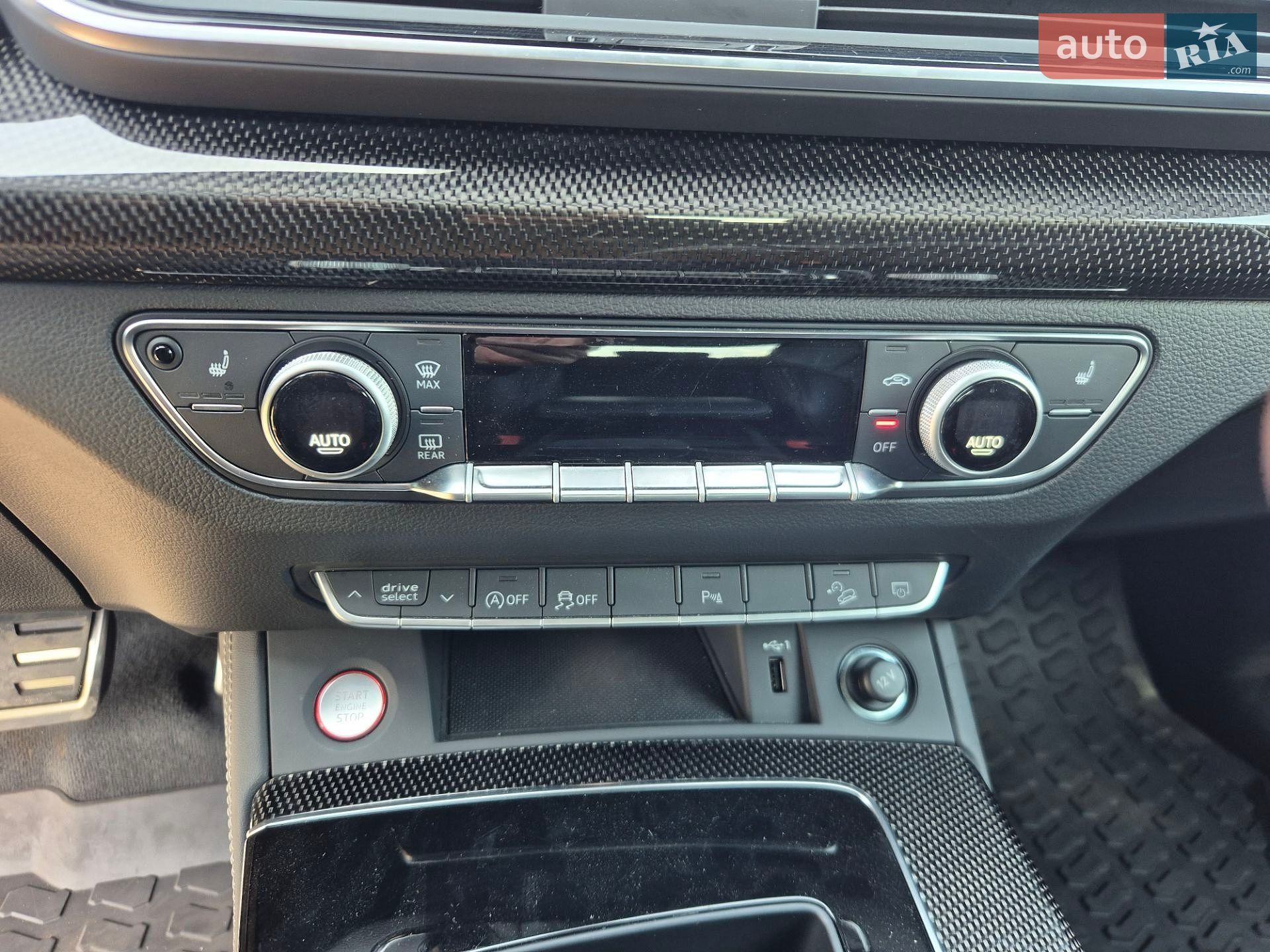 Audi SQ5 2024 VIN WA1B4AFY9R2102702 фото оголошення 12 з 30