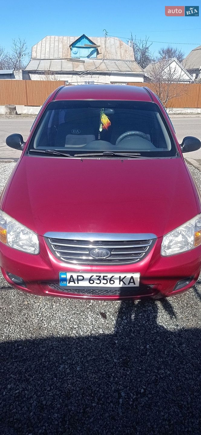 KIA Cerato 2009 VIN Y6LFE22729L205790 фото оголошення 10 з 11