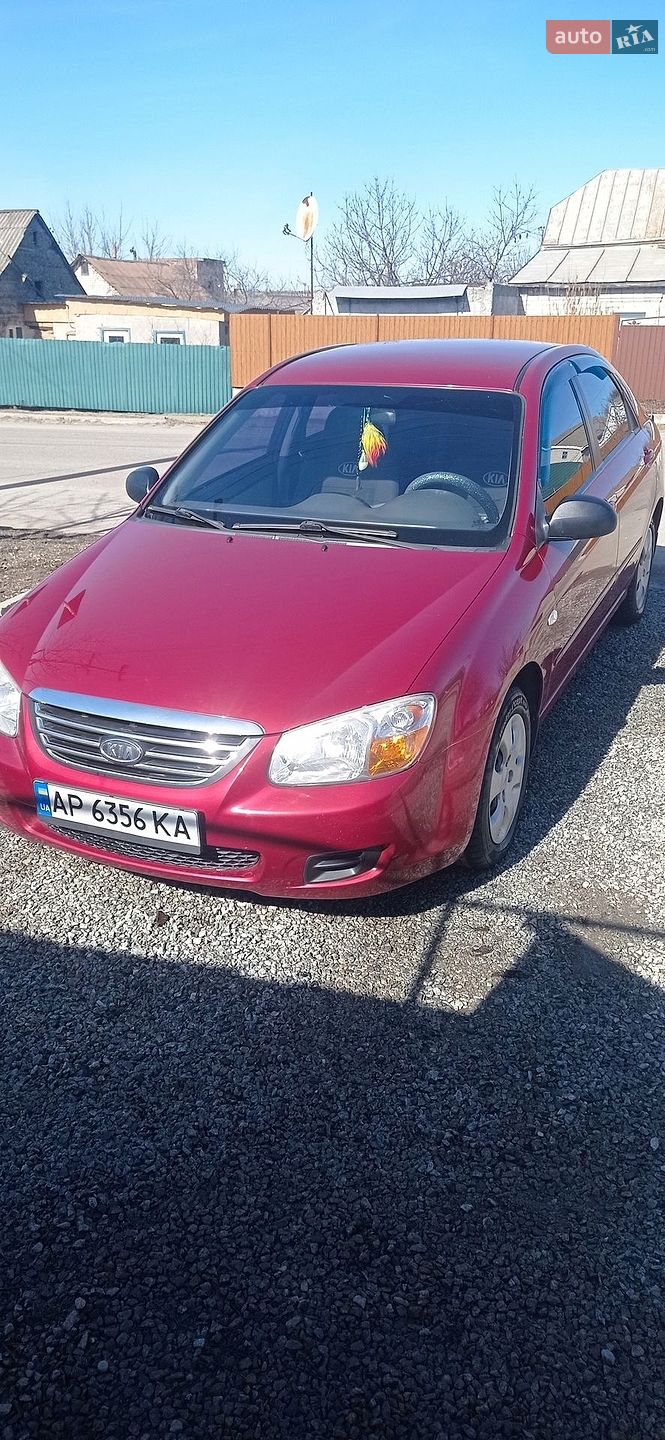 KIA Cerato 2009 VIN Y6LFE22729L205790 фото оголошення 11 з 11
