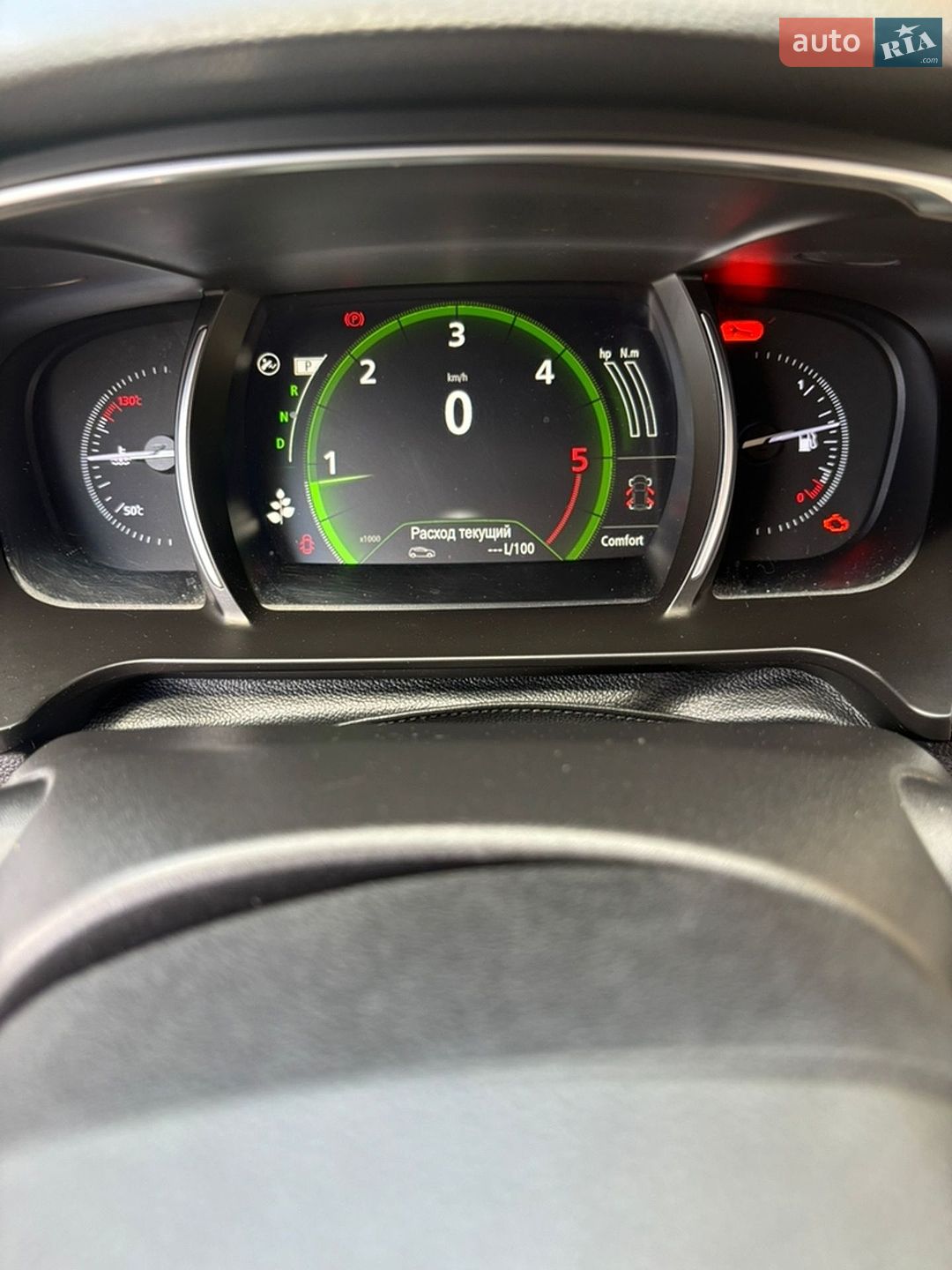 Renault Talisman 2016 VIN VF1RFD00155669836 фото оголошення 30 з 133