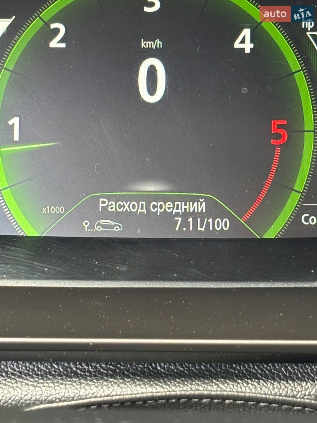 Renault Talisman 2016 VIN VF1RFD00155669836 фото оголошення 31 з 133