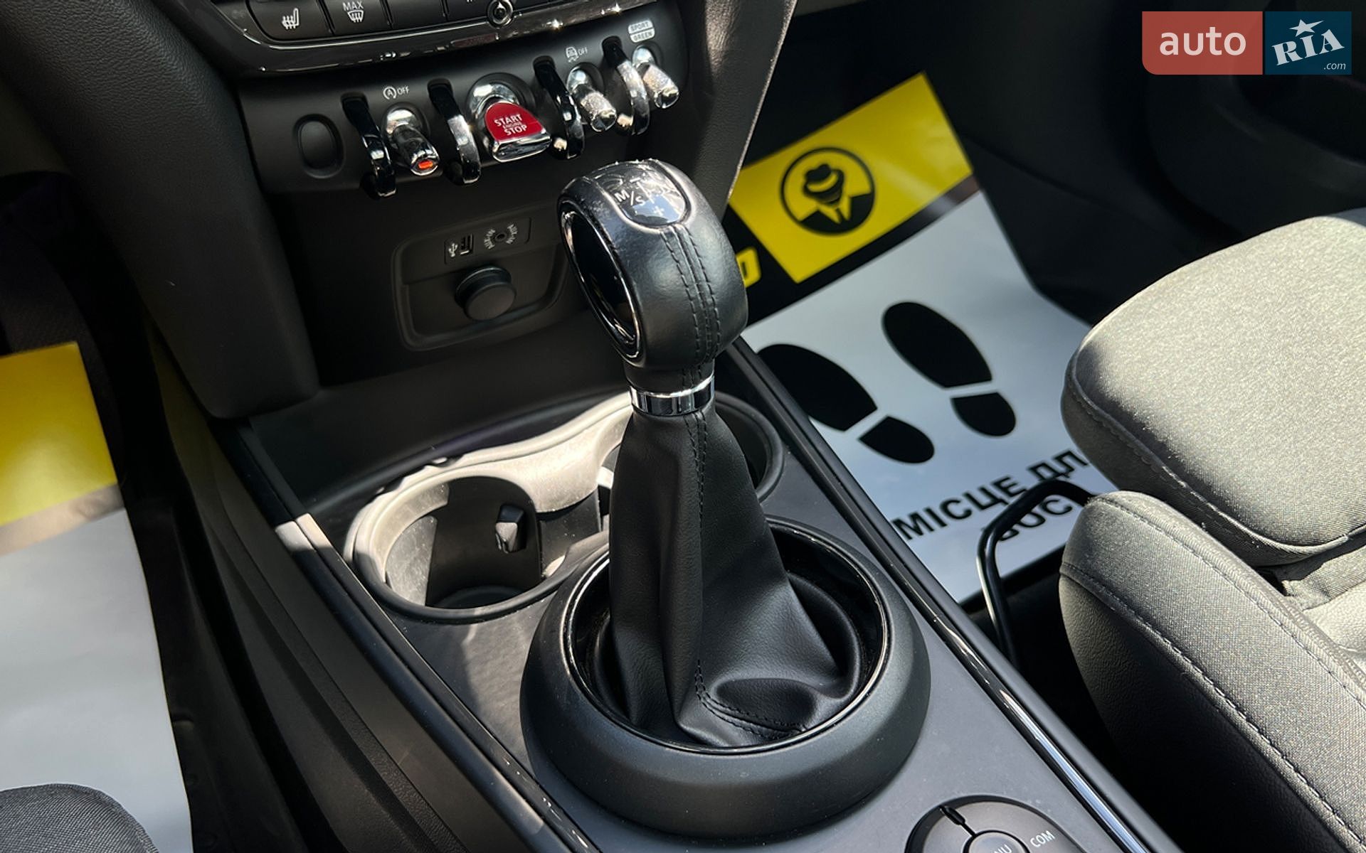 MINI Countryman 2018 VIN WMZYT5C32J3E61796 фото оголошення 19 з 27