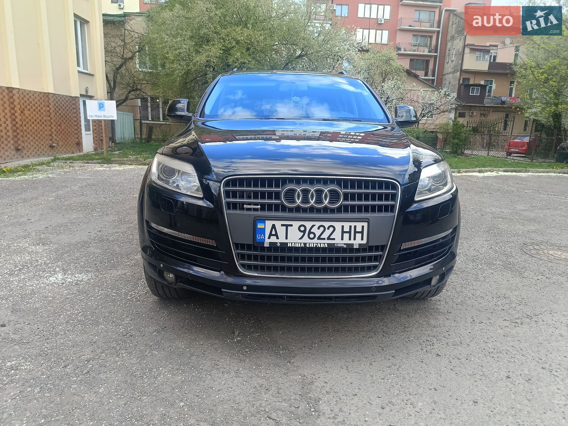 Audi Q7 2007 VIN WAUZZZ4L27D082223 фото оголошення 2 з 36