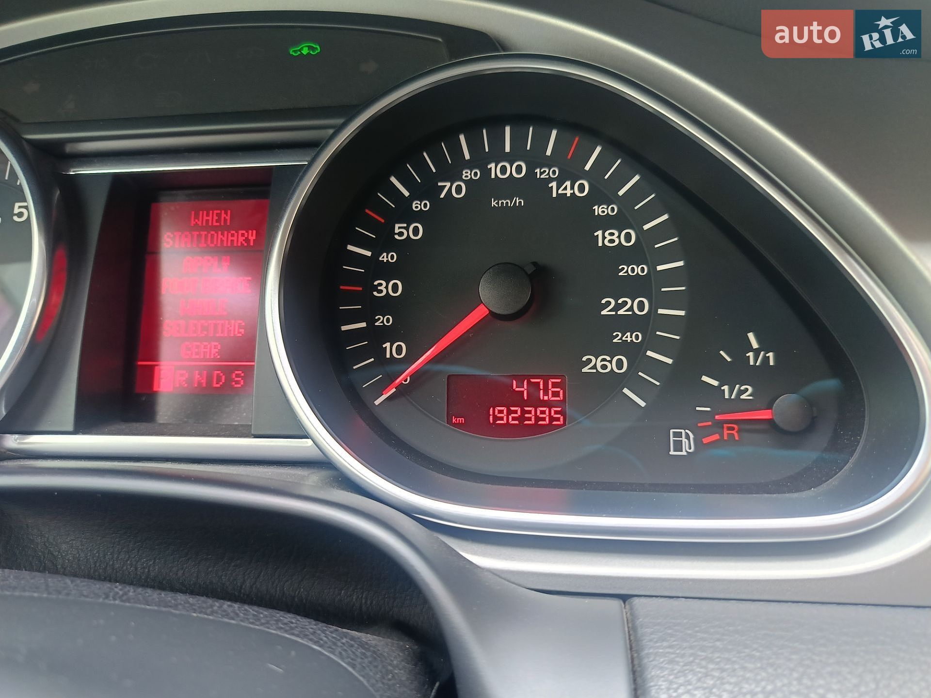 Audi Q7 2007 VIN WAUZZZ4L27D082223 фото оголошення 30 з 36