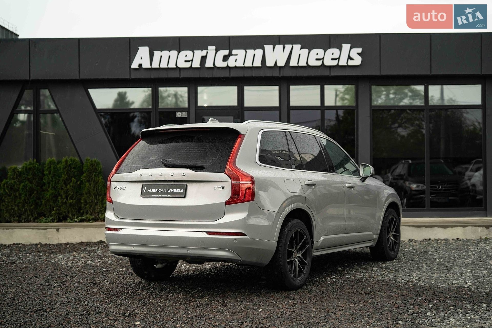 Volvo XC90 2022 VIN YV1LCK2V9P1923357 фото оголошення 5 з 48