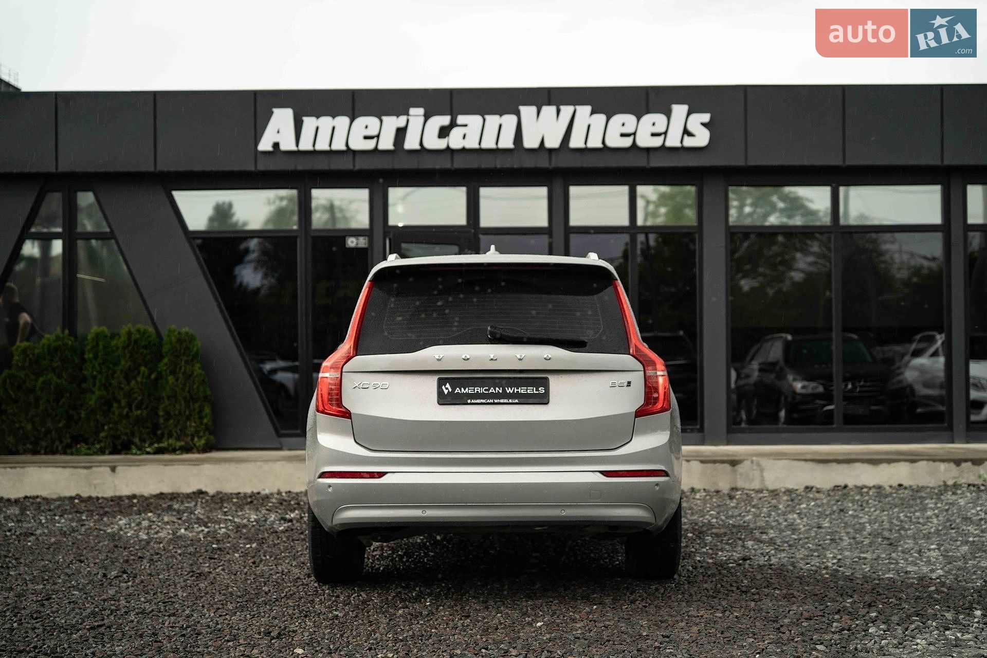 Volvo XC90 2022 VIN YV1LCK2V9P1923357 фото оголошення 6 з 48