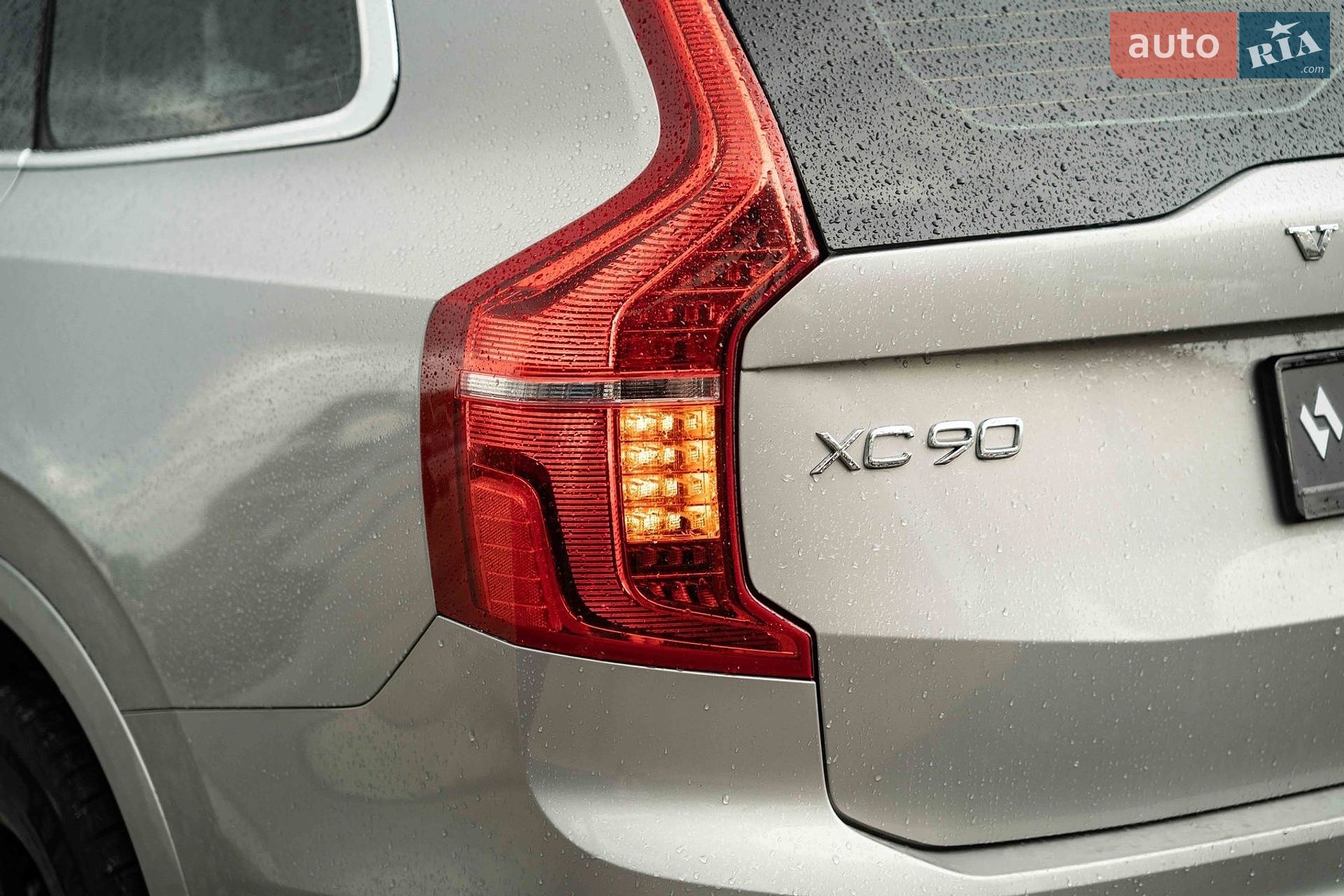 Volvo XC90 2022 VIN YV1LCK2V9P1923357 фото оголошення 7 з 48