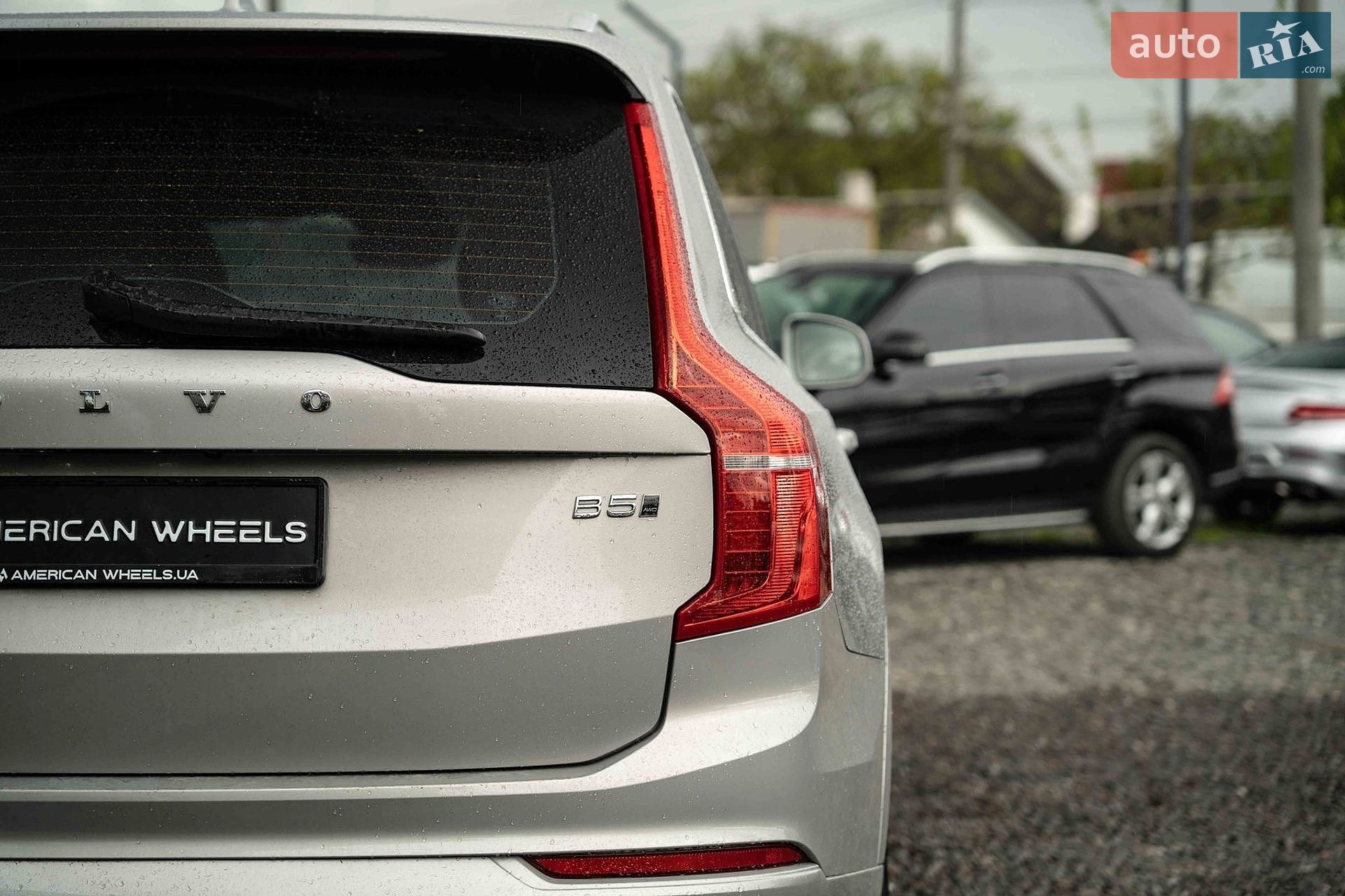 Volvo XC90 2022 VIN YV1LCK2V9P1923357 фото оголошення 8 з 48