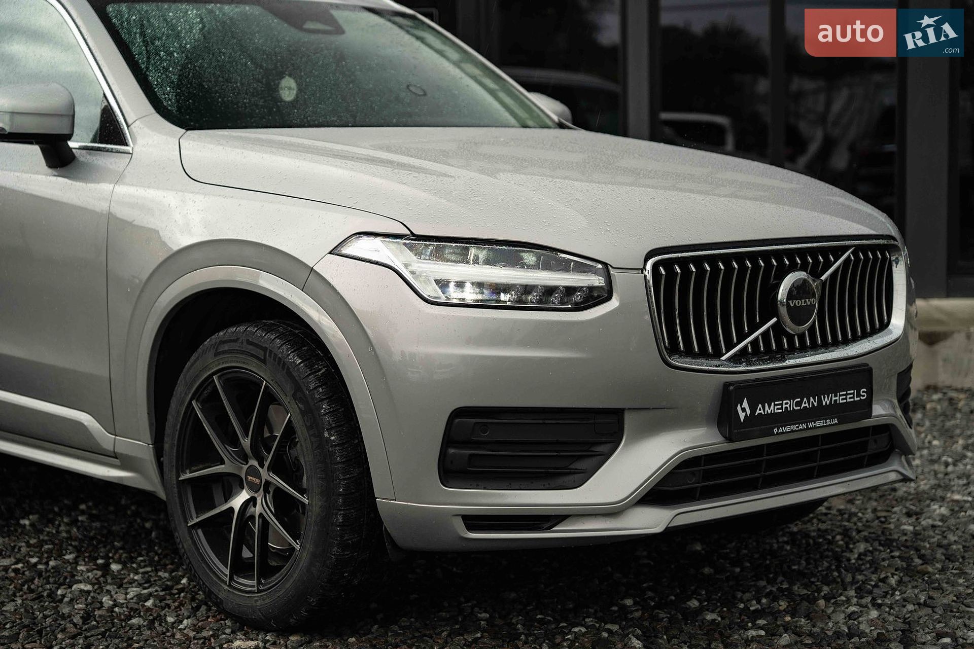 Volvo XC90 2022 VIN YV1LCK2V9P1923357 фото оголошення 9 з 48