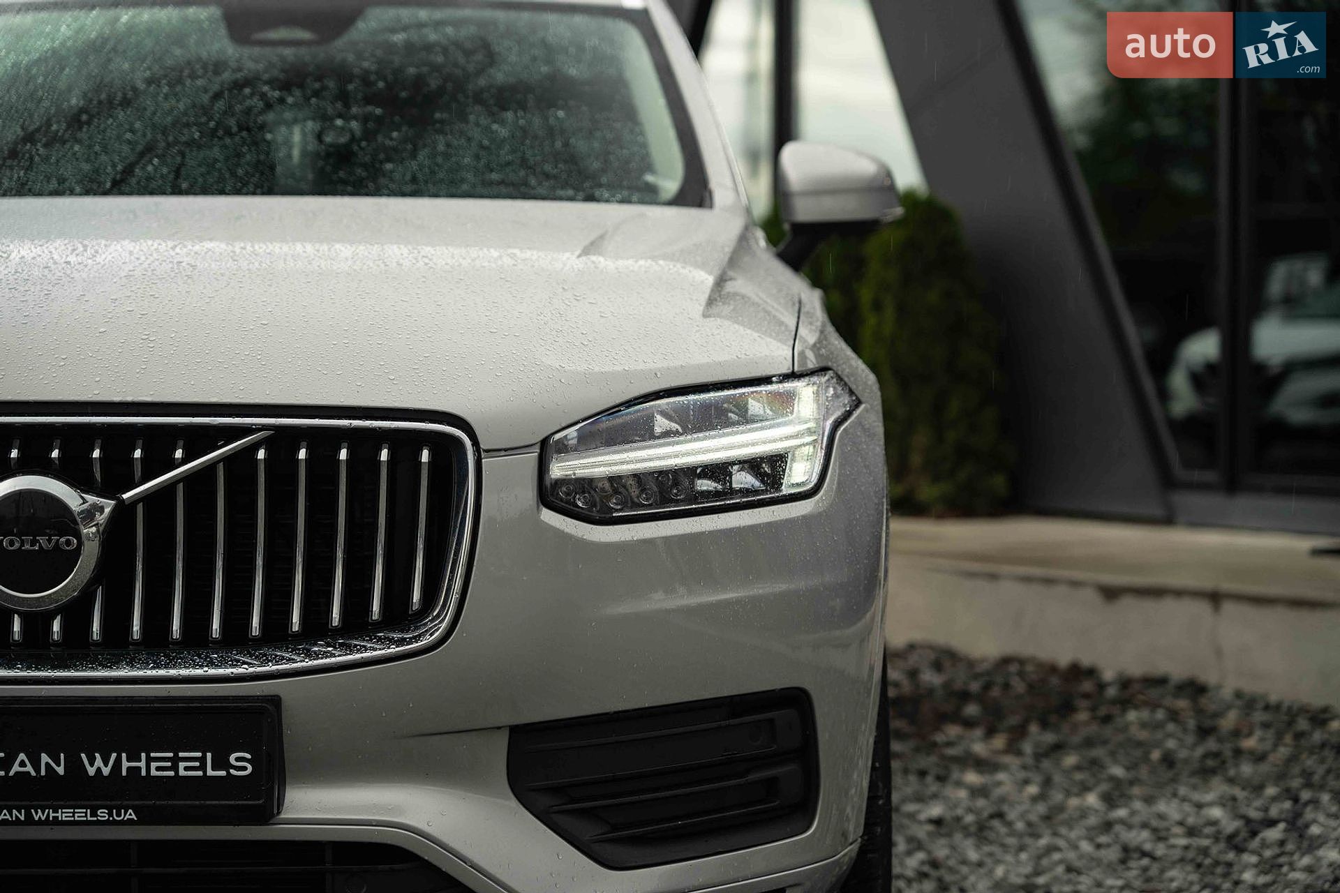 Volvo XC90 2022 VIN YV1LCK2V9P1923357 фото оголошення 13 з 48