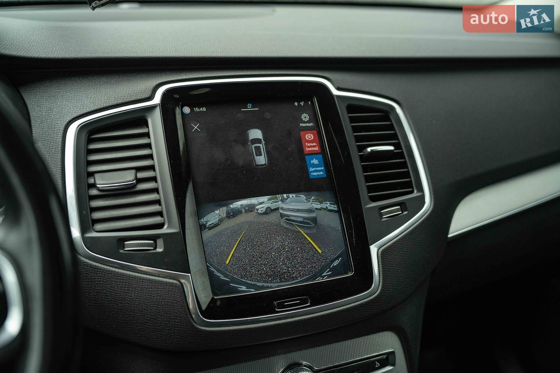 Volvo XC90 2022 VIN YV1LCK2V9P1923357 фото оголошення 29 з 48