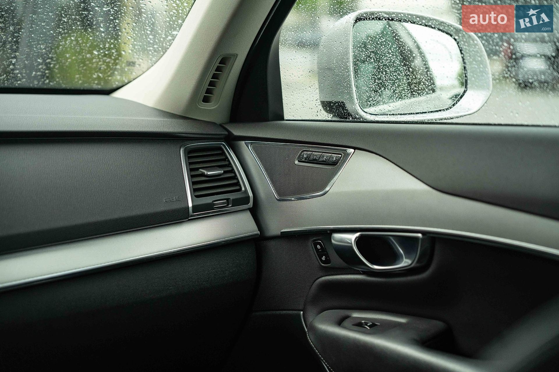 Volvo XC90 2022 VIN YV1LCK2V9P1923357 фото оголошення 36 з 48