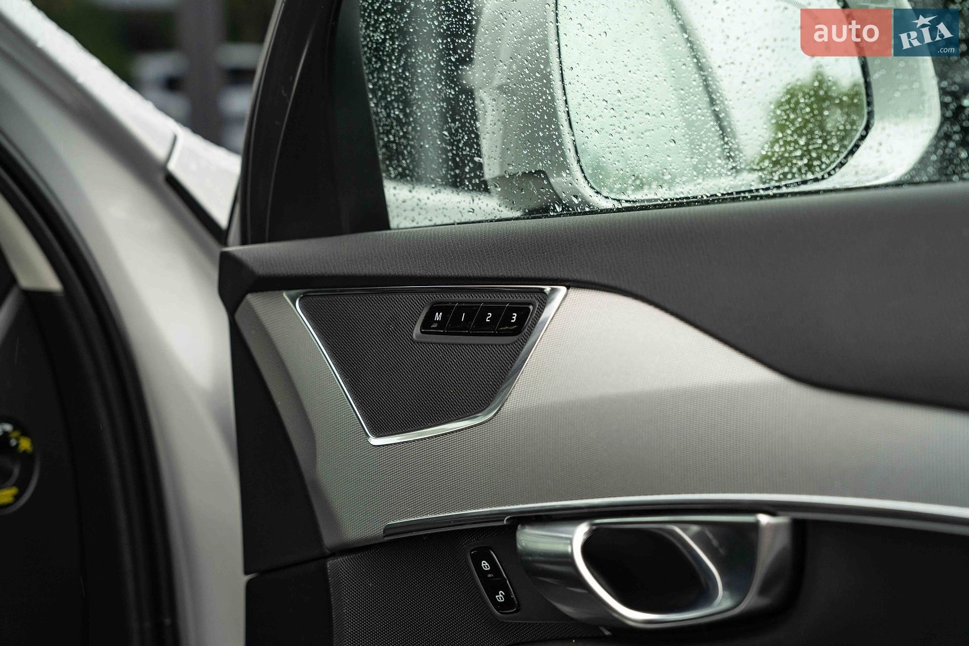 Volvo XC90 2022 VIN YV1LCK2V9P1923357 фото оголошення 37 з 48