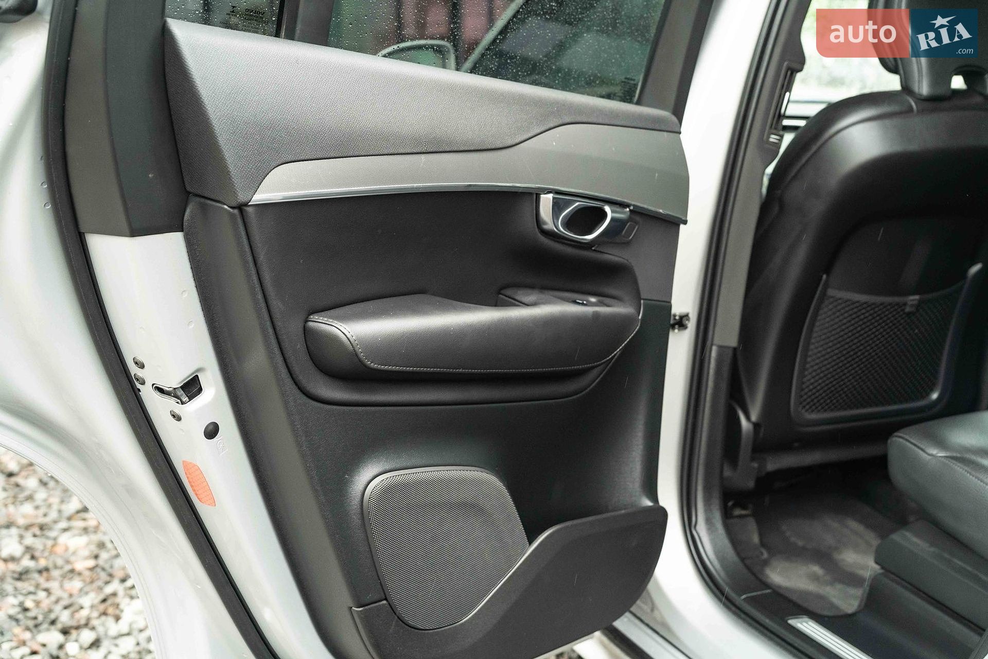 Volvo XC90 2022 VIN YV1LCK2V9P1923357 фото оголошення 46 з 48