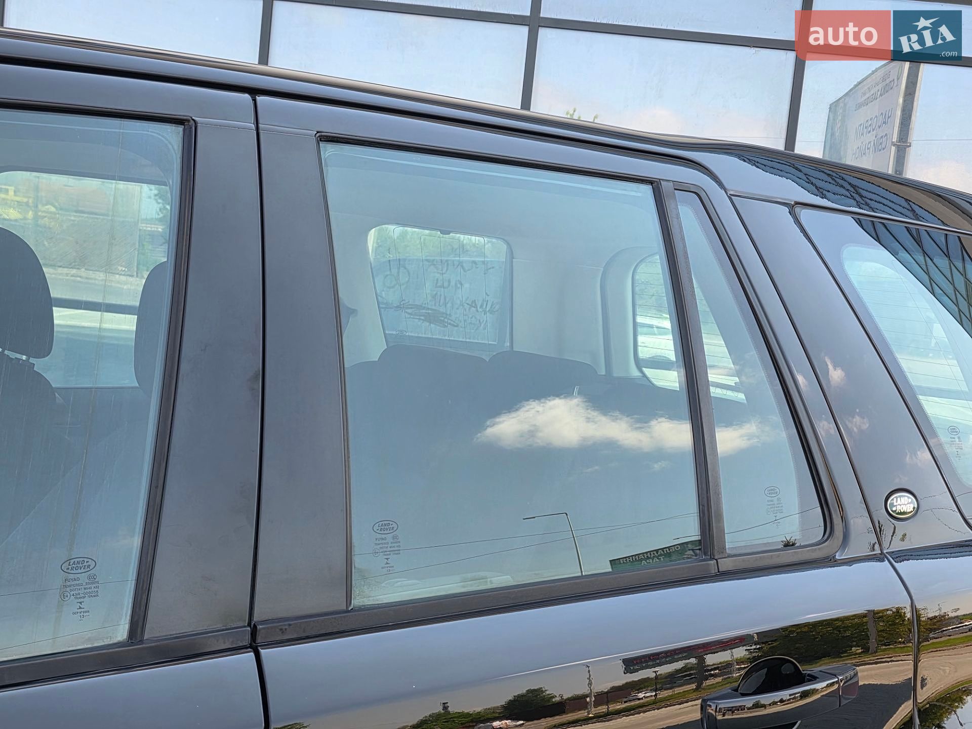 Land Rover Freelander 2015 VIN SALFA2BC6EH394678 фото оголошення 8 з 54